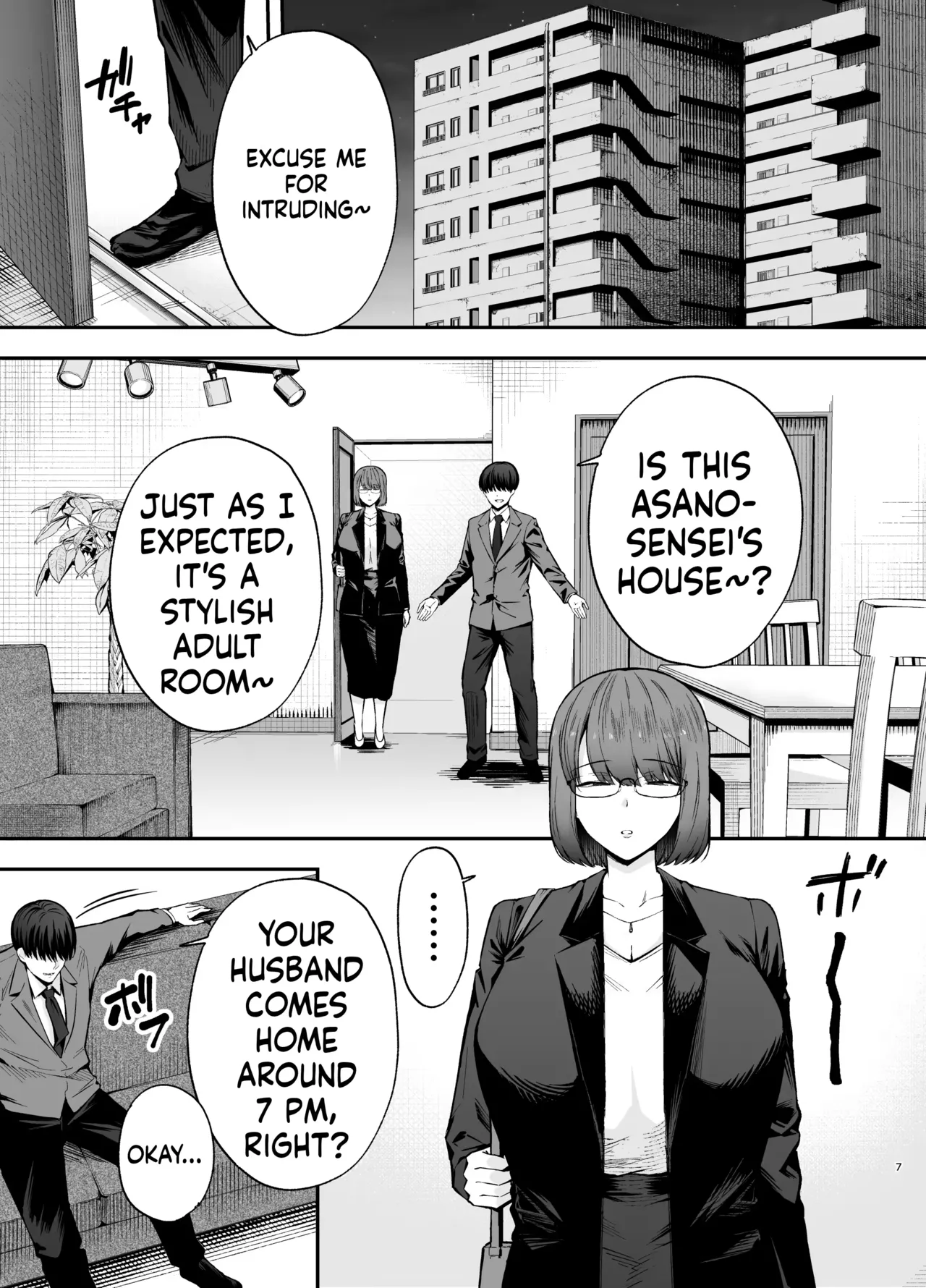 Guardian of Faith III Chapter 1 - page 6