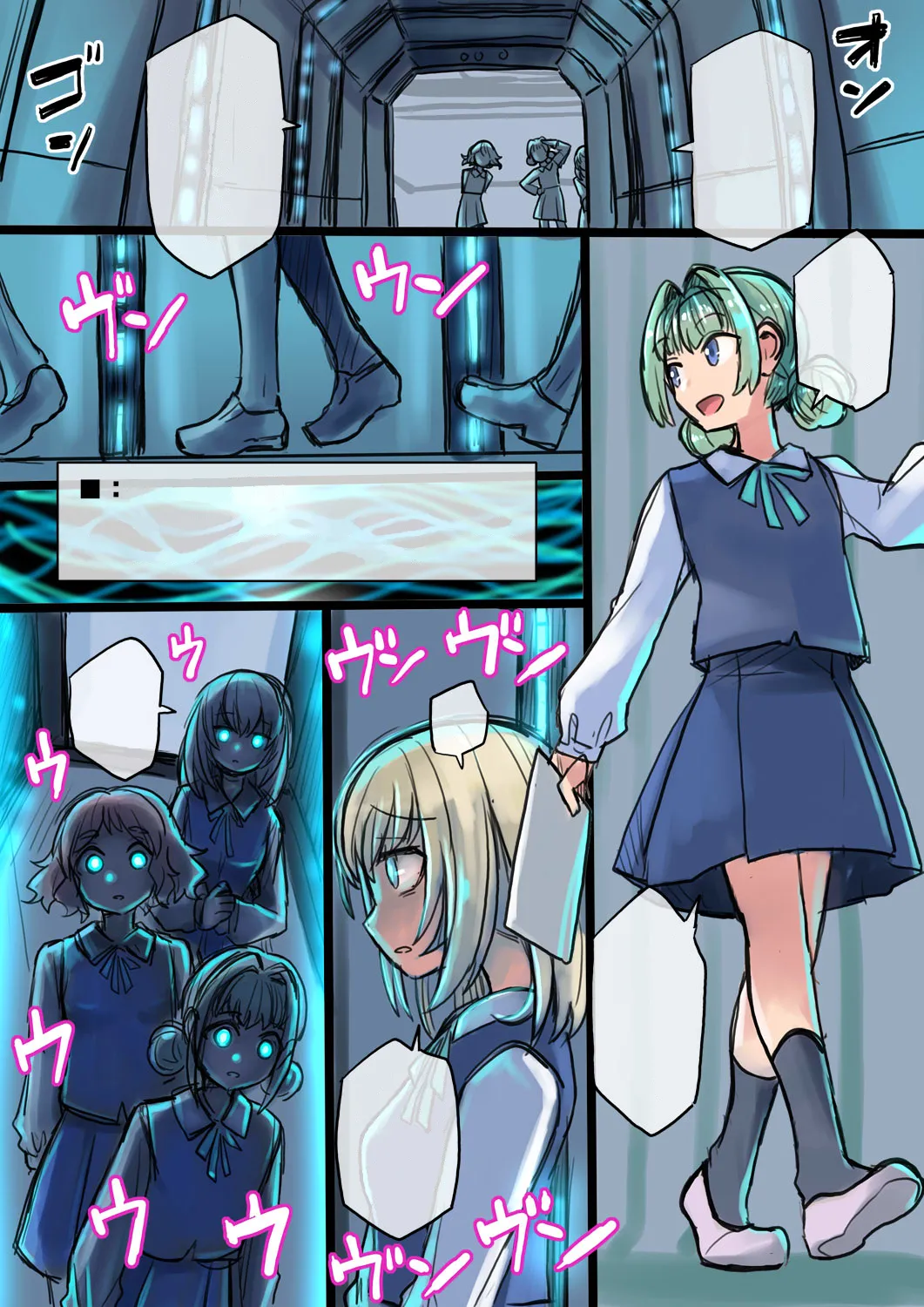 Mujikakuna Sekusaroido Robot e no Henshin Chapter 1 - page 10