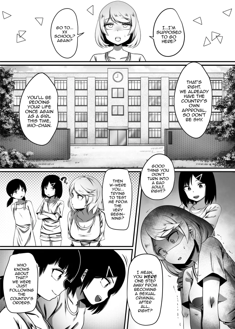 Shin Kazokuhou de Musume ni Sareta Dokushin Otoko no Ohanashi 2 Chapter 1 - page 14