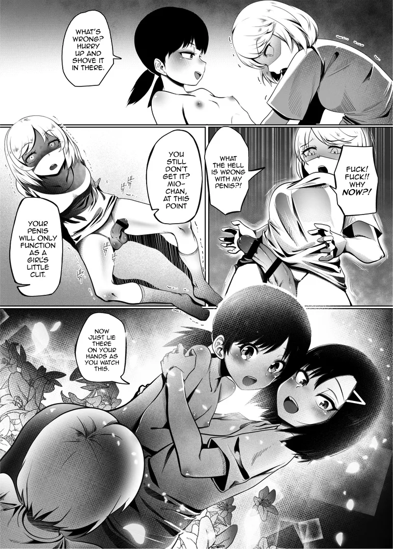 Shin Kazokuhou de Musume ni Sareta Dokushin Otoko no Ohanashi 2 Chapter 1 - page 17