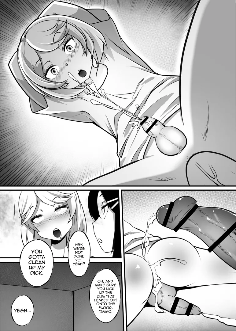 Shin Kazokuhou de Musume ni Sareta Dokushin Otoko no Ohanashi 2 Chapter 1 - page 23