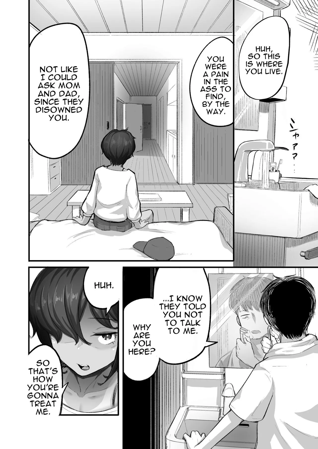 Mata, Natsu ga Kuru. –– Boku ga Shojo o Ubatta Boyish na Juumai wa Mesugaki ni Natta Chapter 1 - page 12