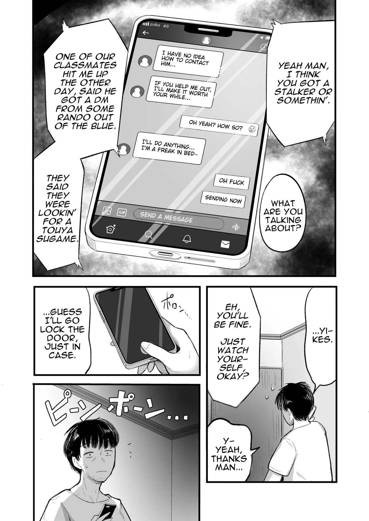 Mata, Natsu ga Kuru. –– Boku ga Shojo o Ubatta Boyish na Juumai wa Mesugaki ni Natta Chapter 1 - page 9