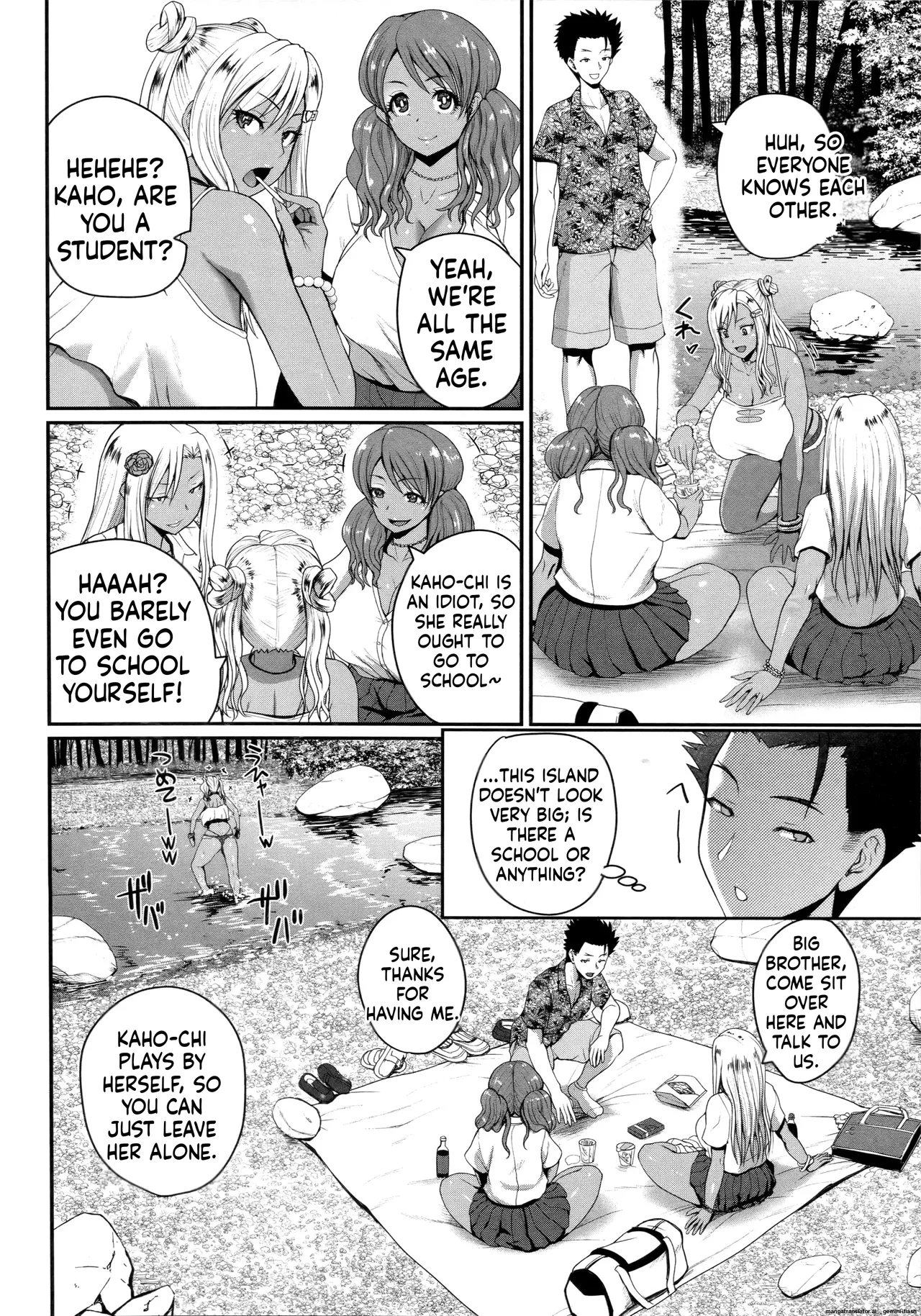 Invite! SEX-darake no Shima desu ga Nani ka? + Melonbooks Kounyuu Tokuten Chapter 1 - page 38