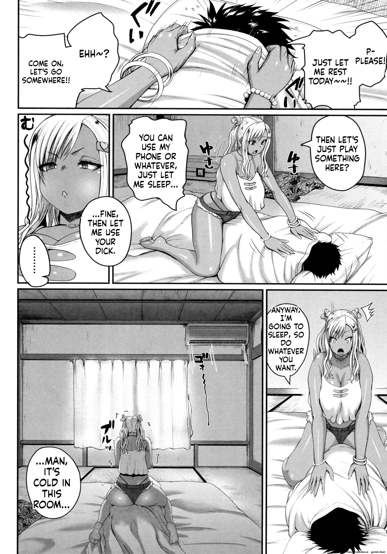 Invite! SEX-darake no Shima desu ga Nani ka? + Melonbooks Kounyuu Tokuten Chapter 1 - page 66