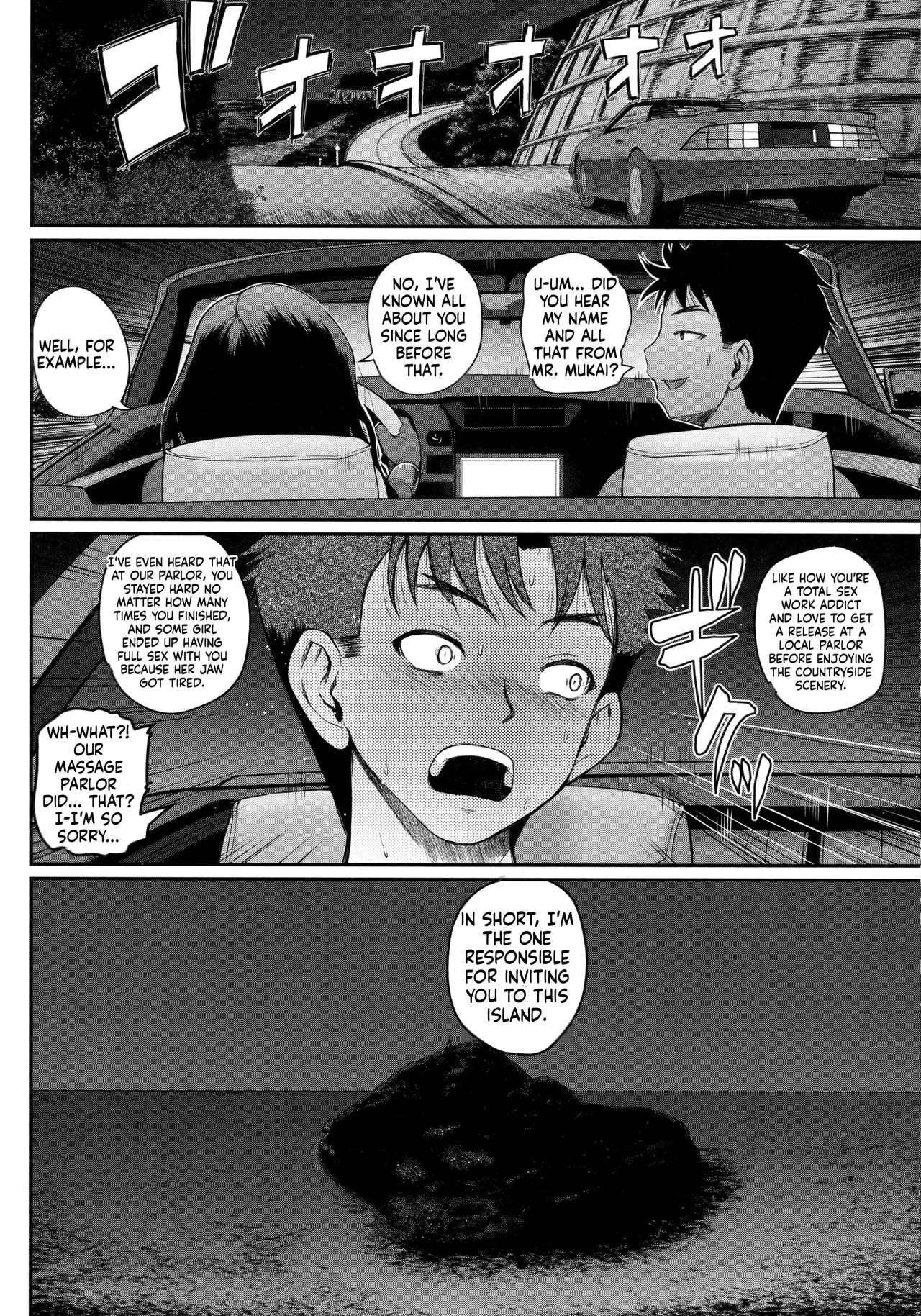 Invite! SEX-darake no Shima desu ga Nani ka? + Melonbooks Kounyuu Tokuten Chapter 2 - page 6