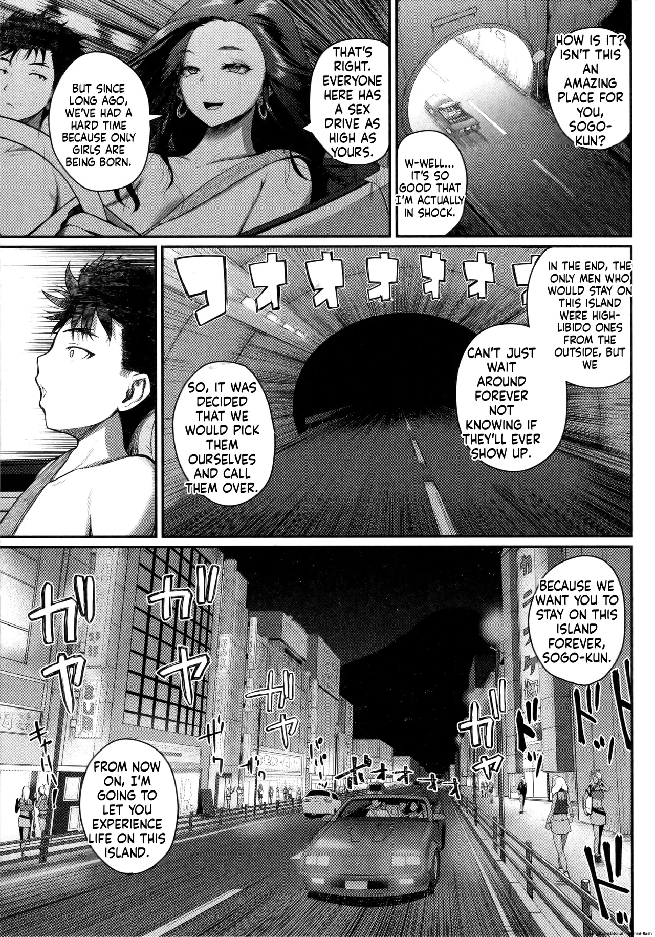 Invite! SEX-darake no Shima desu ga Nani ka? + Melonbooks Kounyuu Tokuten Chapter 2 - page 7