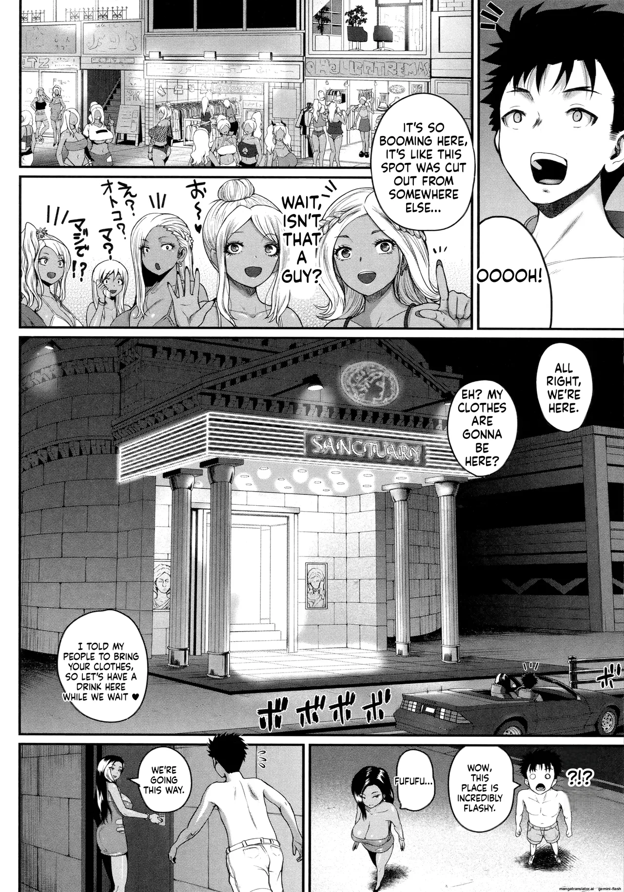 Invite! SEX-darake no Shima desu ga Nani ka? + Melonbooks Kounyuu Tokuten Chapter 2 - page 8