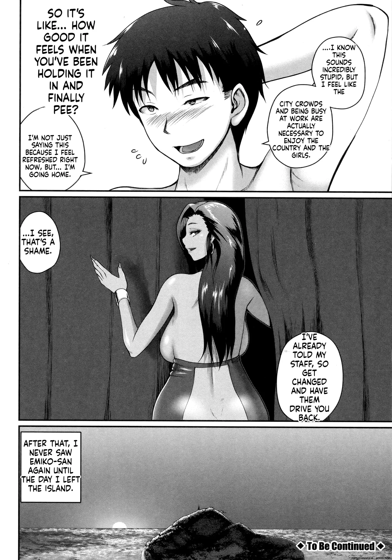 Invite! SEX-darake no Shima desu ga Nani ka? + Melonbooks Kounyuu Tokuten Chapter 2 - page 26