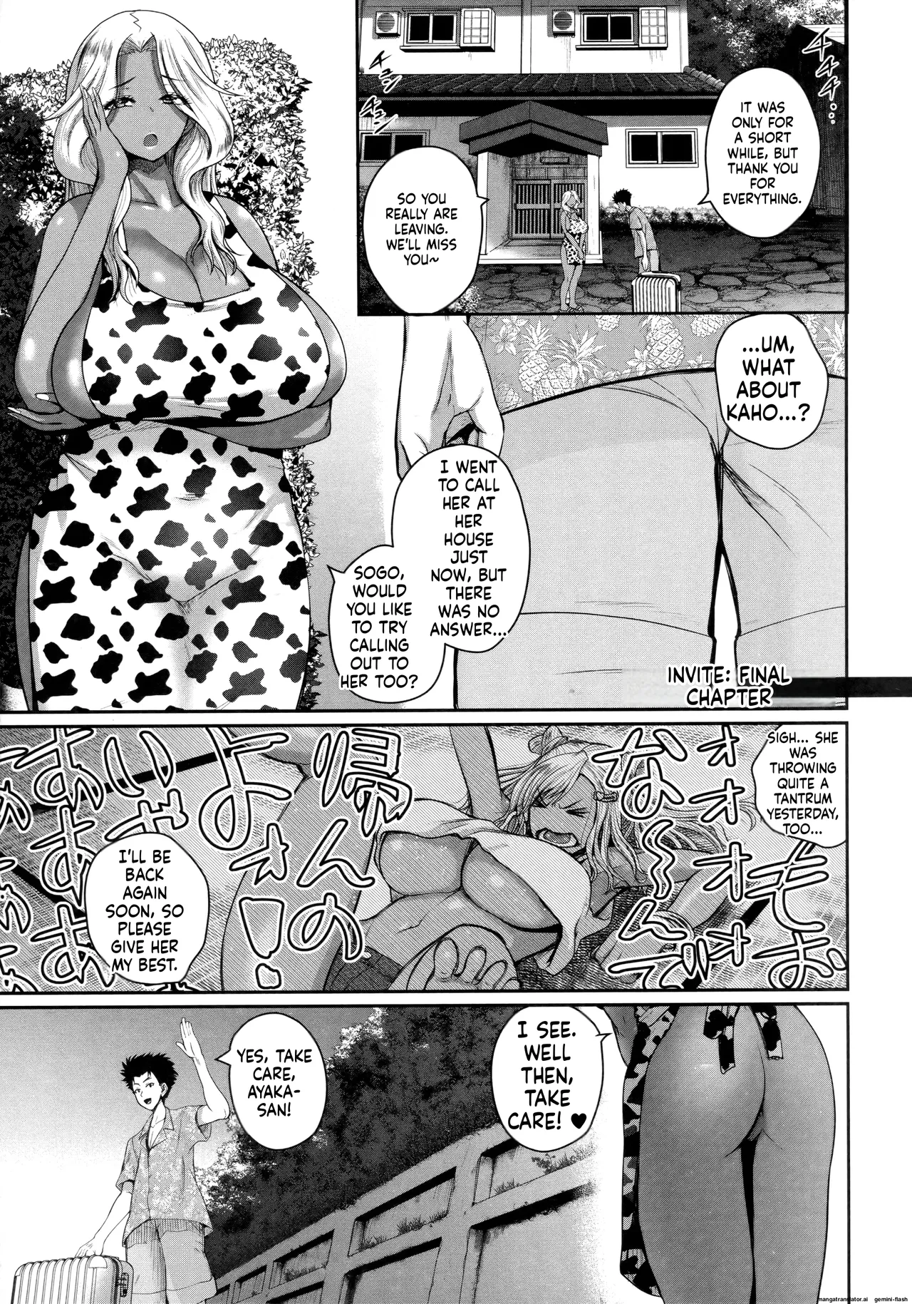 Invite! SEX-darake no Shima desu ga Nani ka? + Melonbooks Kounyuu Tokuten Chapter 2 - page 27