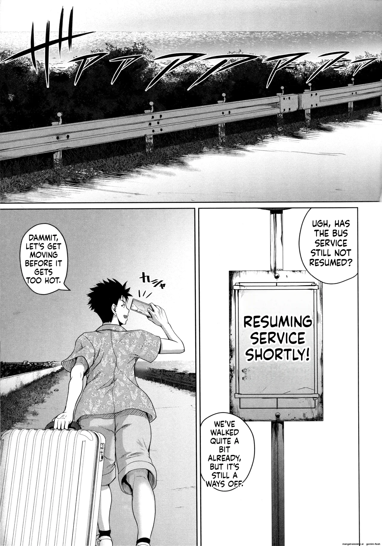 Invite! SEX-darake no Shima desu ga Nani ka? + Melonbooks Kounyuu Tokuten Chapter 2 - page 29