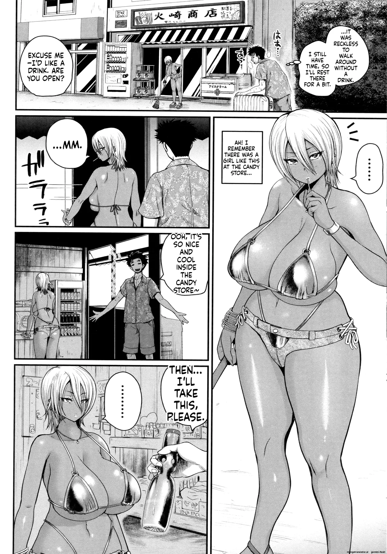 Invite! SEX-darake no Shima desu ga Nani ka? + Melonbooks Kounyuu Tokuten Chapter 2 - page 30