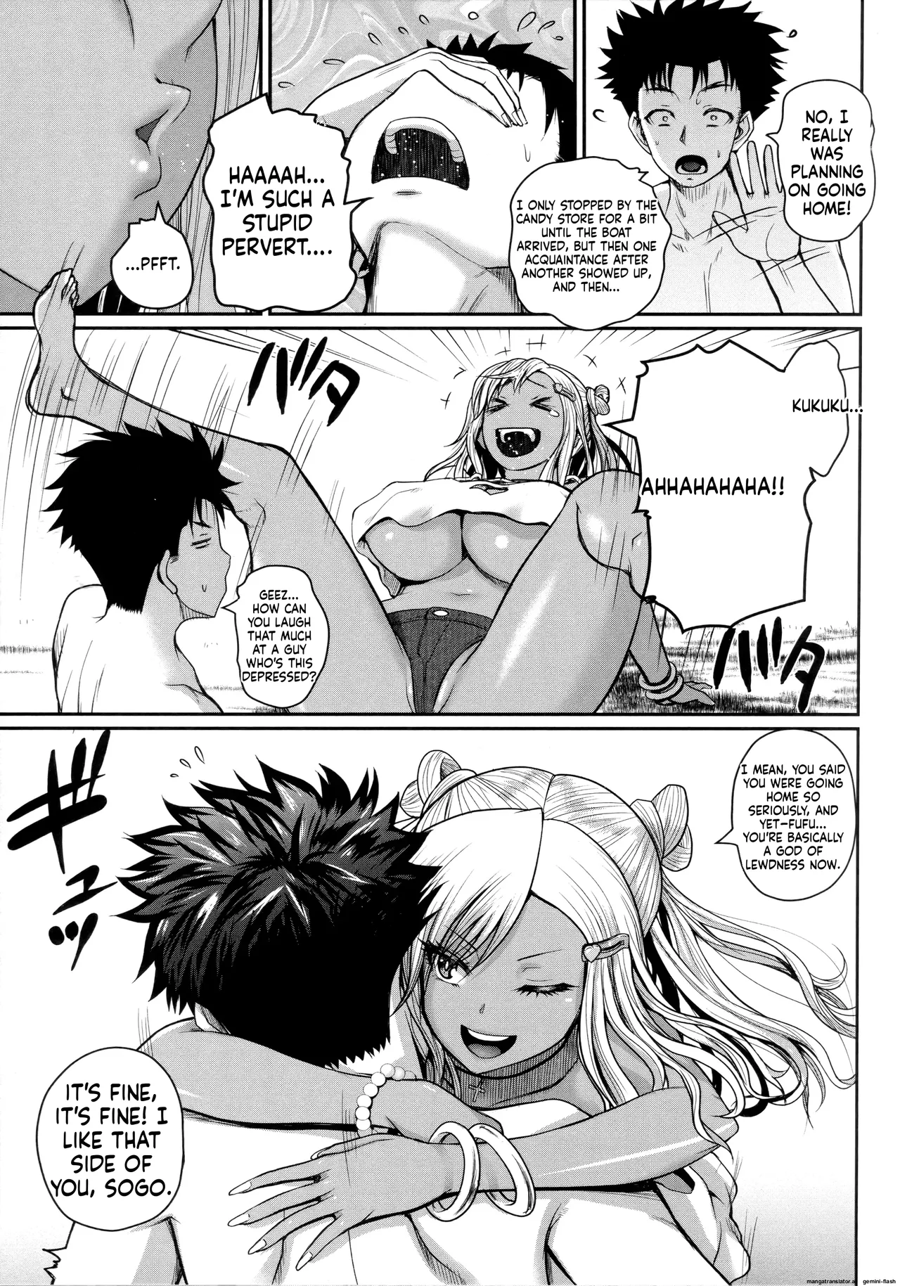 Invite! SEX-darake no Shima desu ga Nani ka? + Melonbooks Kounyuu Tokuten Chapter 2 - page 51