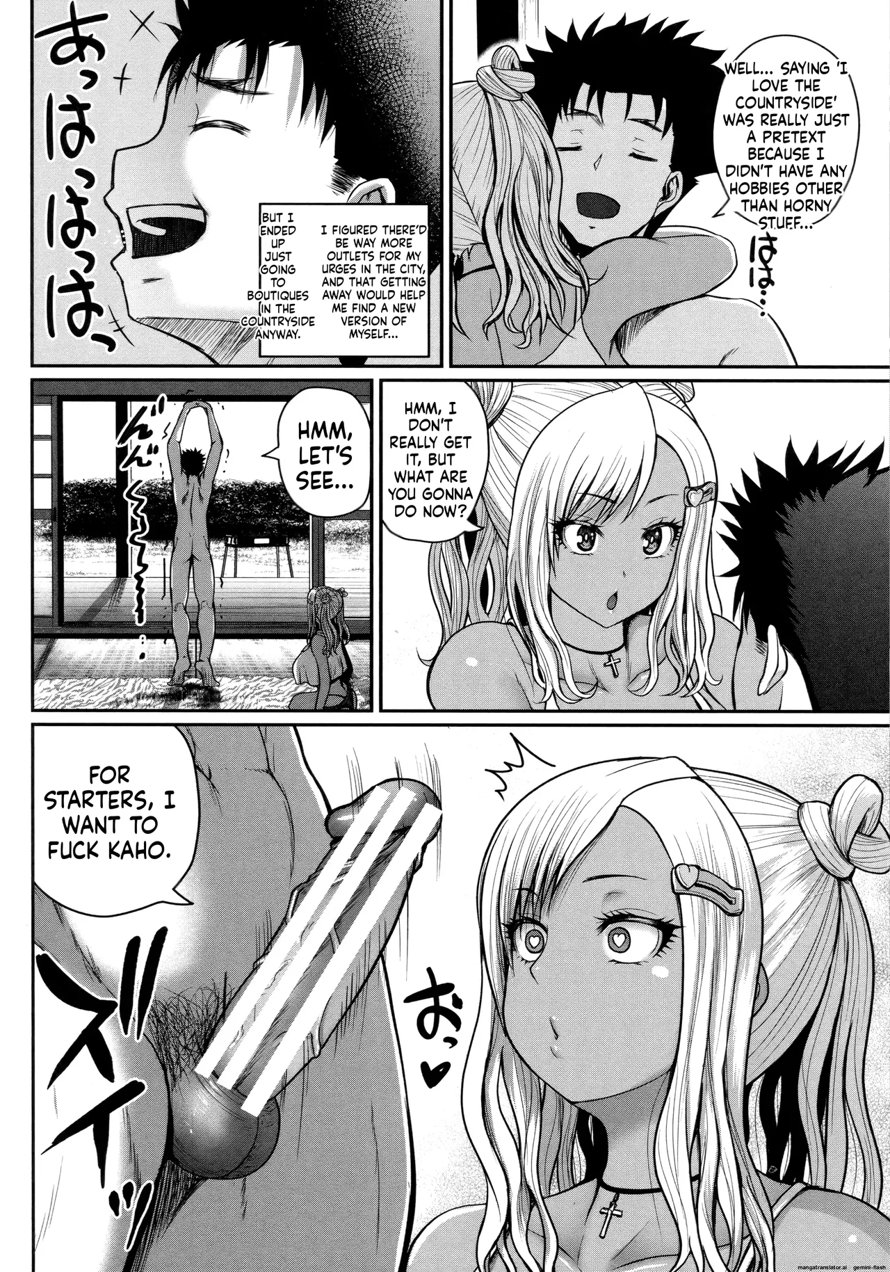 Invite! SEX-darake no Shima desu ga Nani ka? + Melonbooks Kounyuu Tokuten Chapter 2 - page 52
