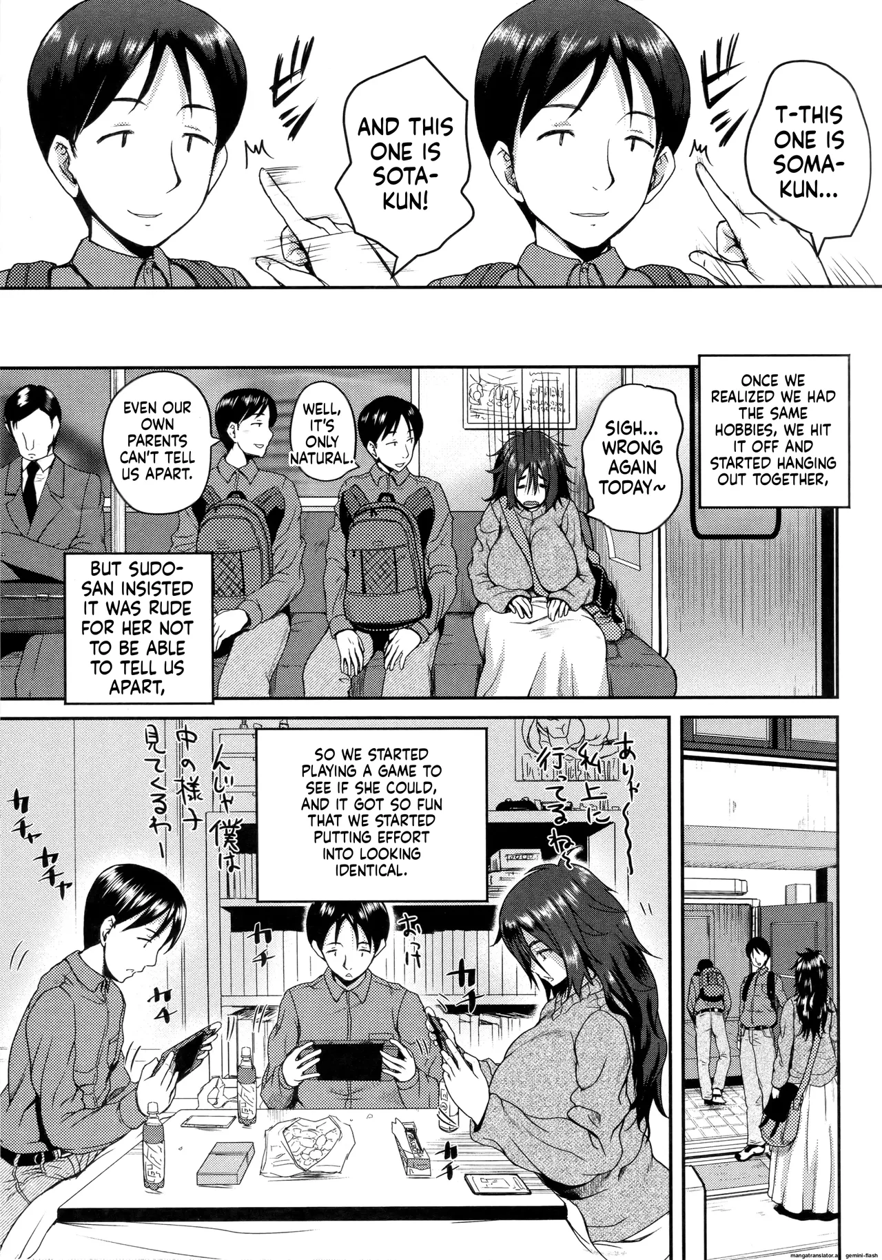 Invite! SEX-darake no Shima desu ga Nani ka? + Melonbooks Kounyuu Tokuten Chapter 2 - page 65