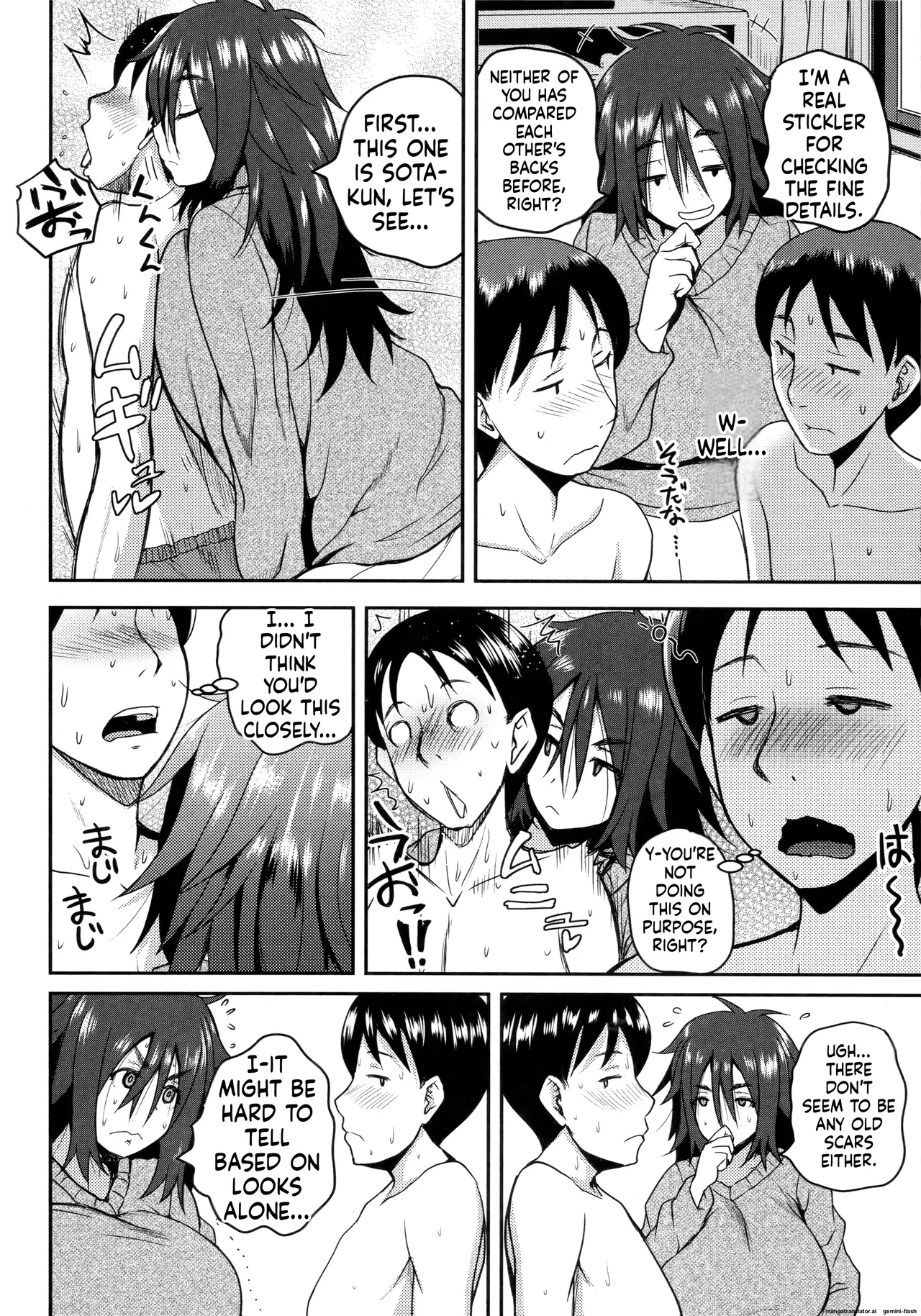 Invite! SEX-darake no Shima desu ga Nani ka? + Melonbooks Kounyuu Tokuten Chapter 2 - page 68