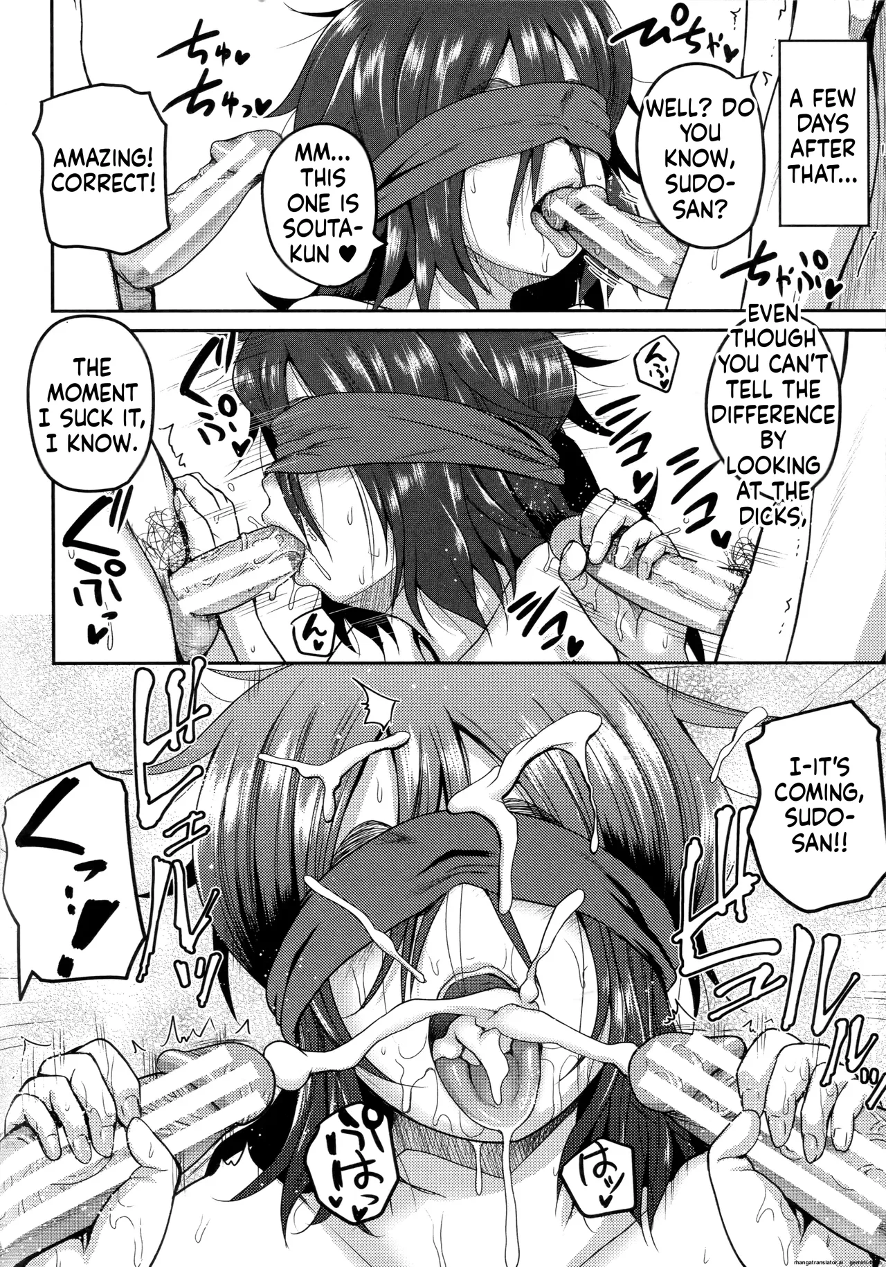 Invite! SEX-darake no Shima desu ga Nani ka? + Melonbooks Kounyuu Tokuten Chapter 2 - page 84