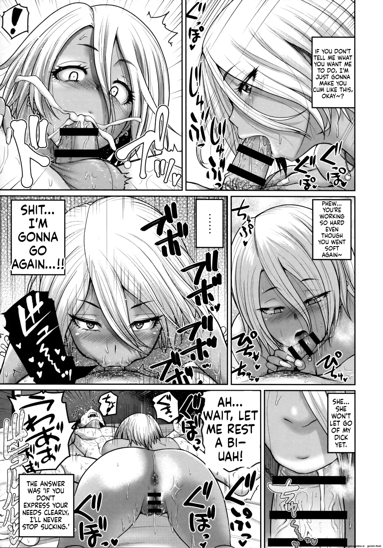 Invite! SEX-darake no Shima desu ga Nani ka? + Melonbooks Kounyuu Tokuten Chapter 2 - page 96