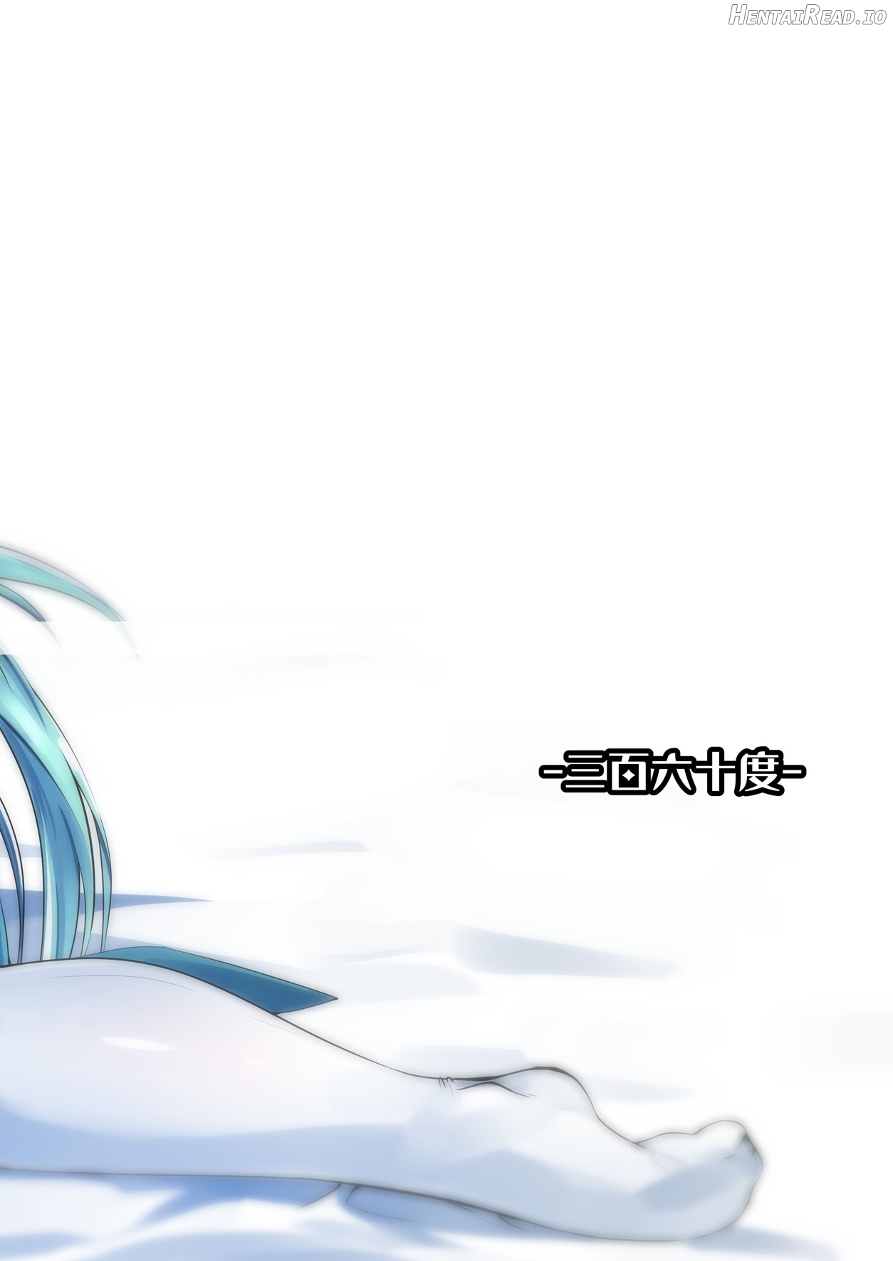 Kiyohime Lovers Vol. 01 - Kiyohime to Hajimete Chapter 1 - page 21