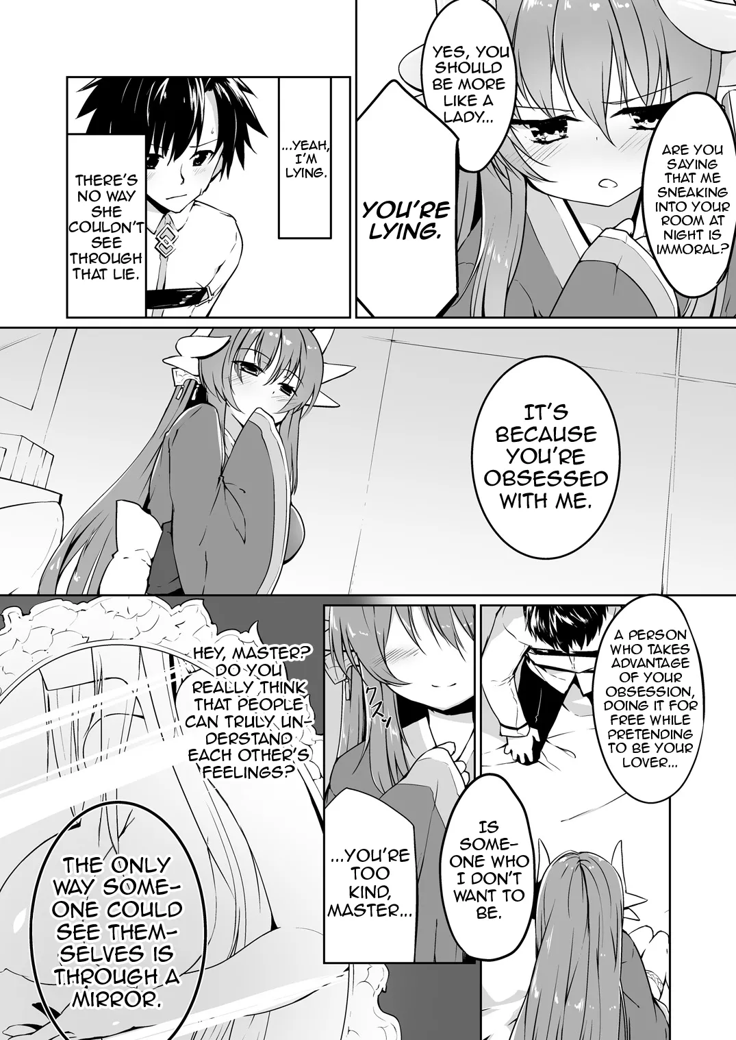 Kiyohime Lovers Vol. 01 - Kiyohime to Hajimete Chapter 1 - page 5