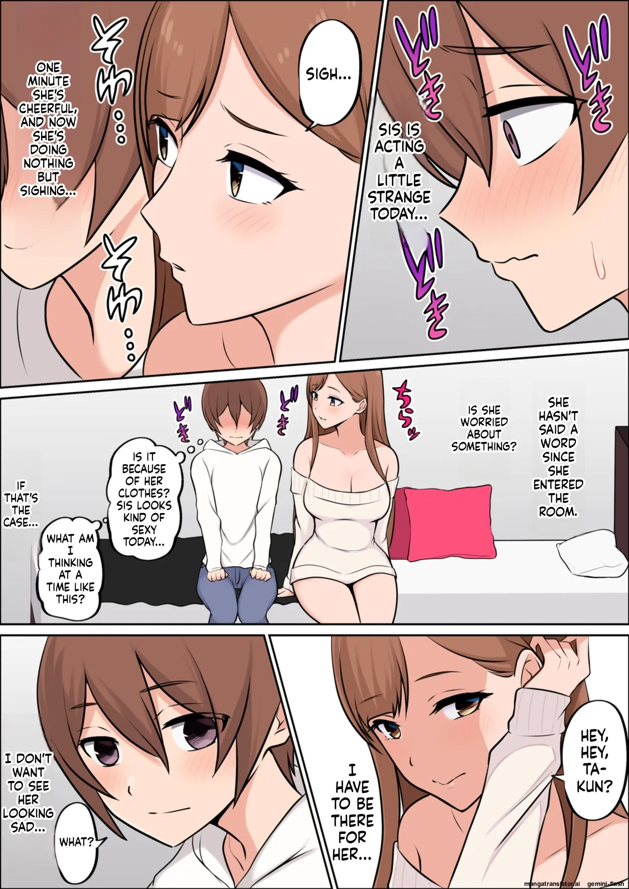 Boku dake no Zettaiteki Onee-chan Chapter 1 - page 11