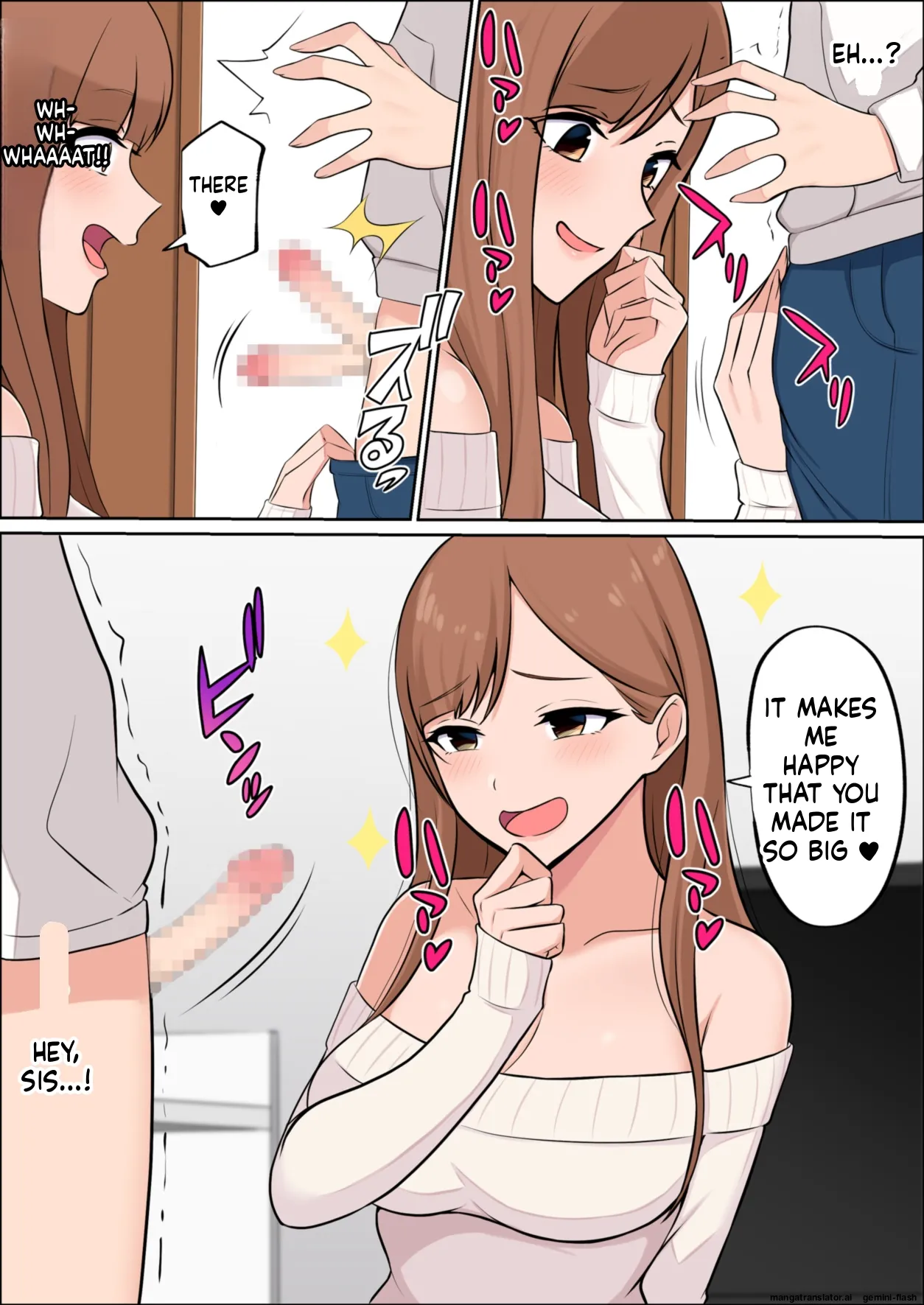 Boku dake no Zettaiteki Onee-chan Chapter 1 - page 17