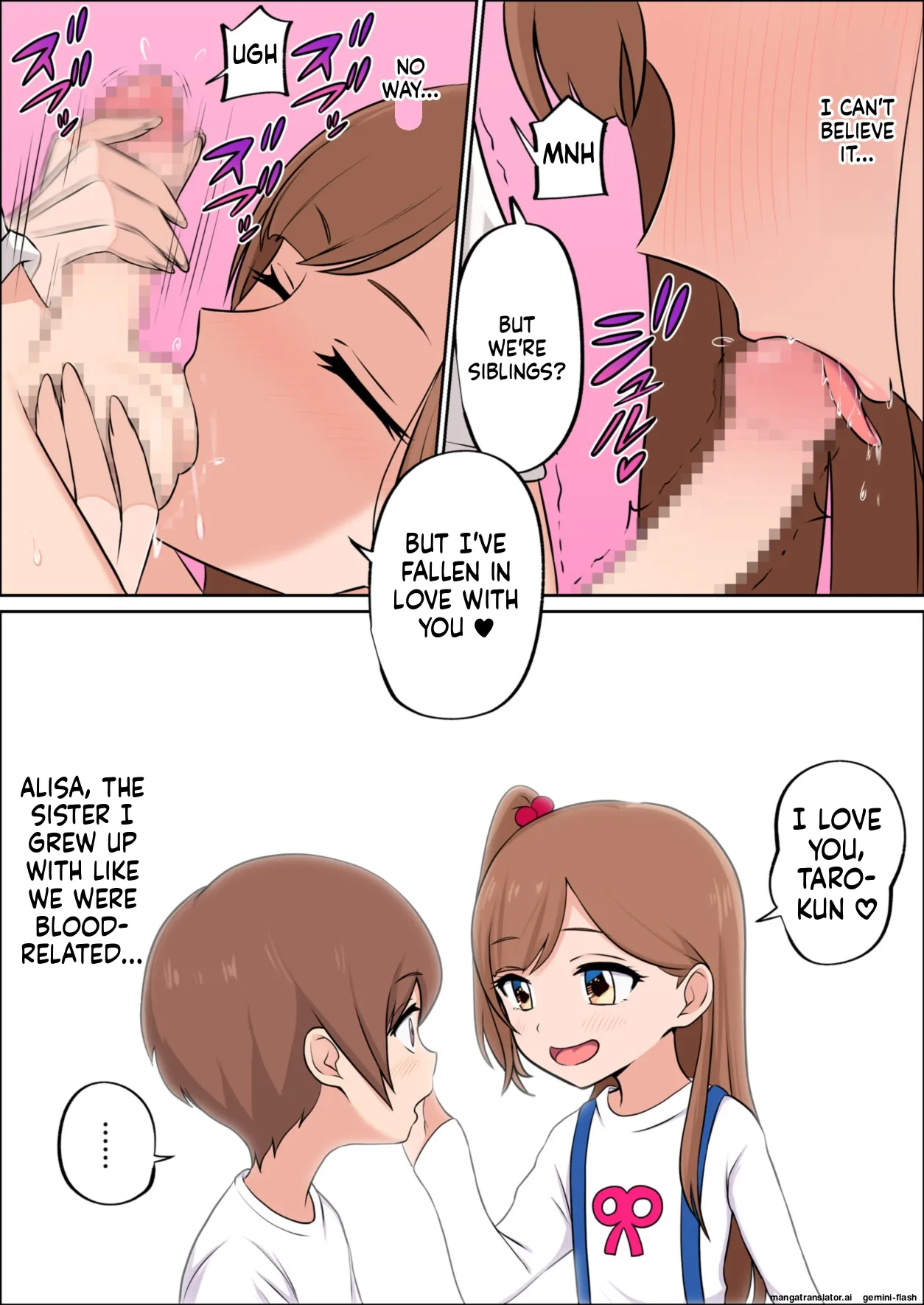 Boku dake no Zettaiteki Onee-chan Chapter 1 - page 19