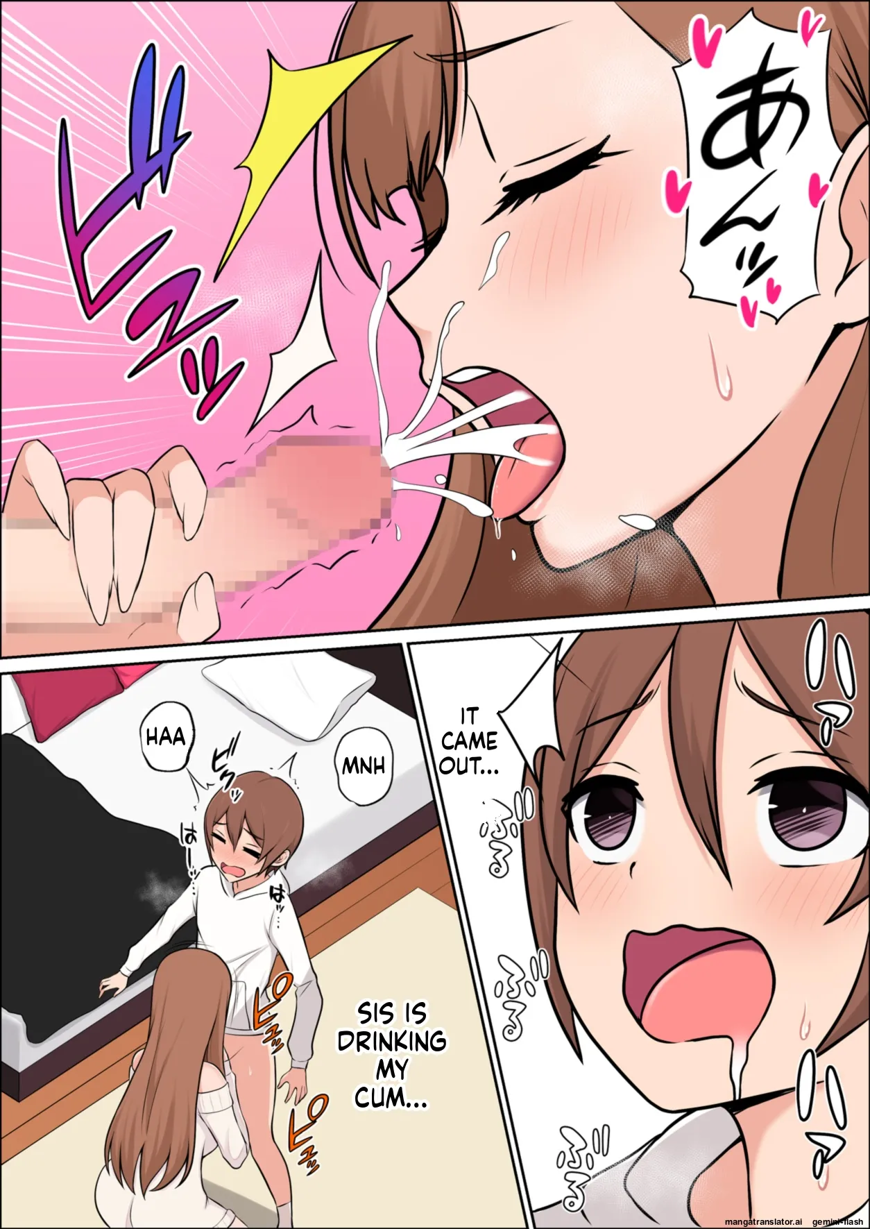 Boku dake no Zettaiteki Onee-chan Chapter 1 - page 22