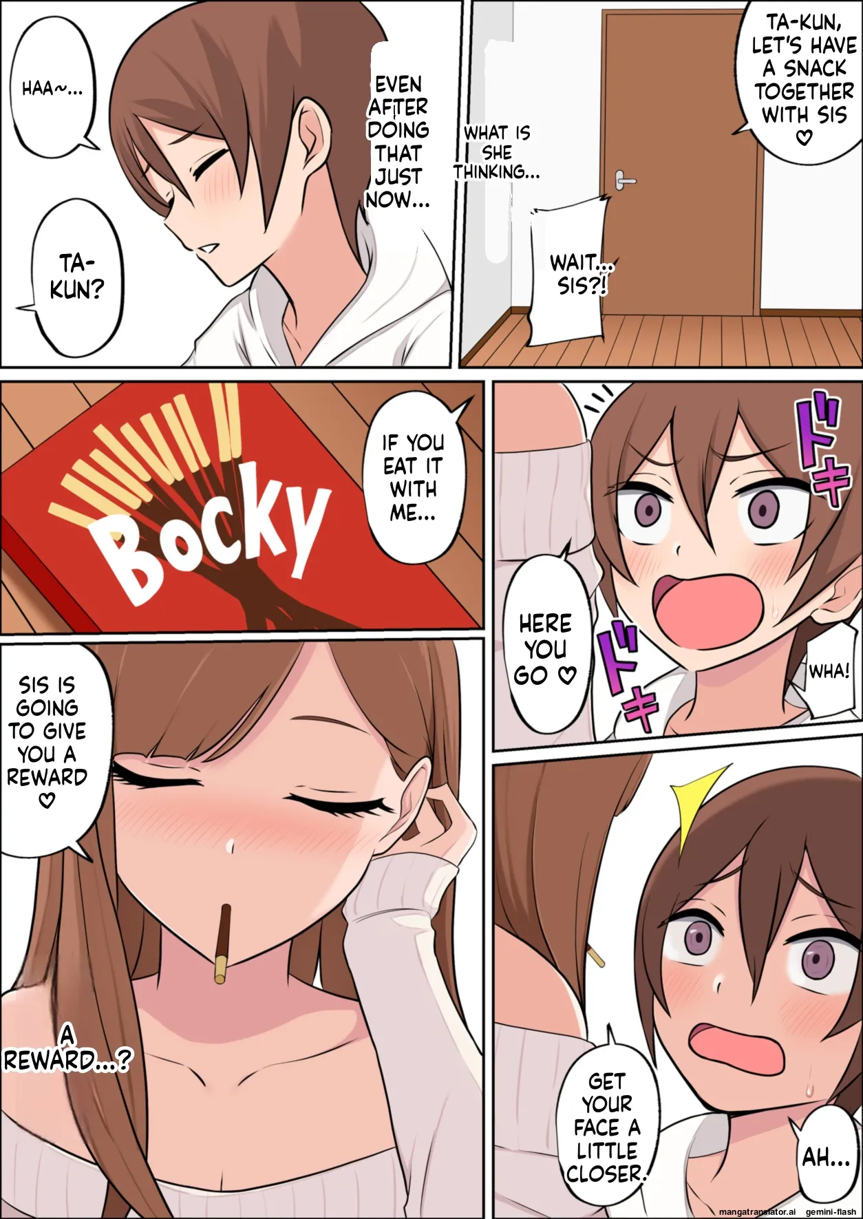 Boku dake no Zettaiteki Onee-chan Chapter 1 - page 25