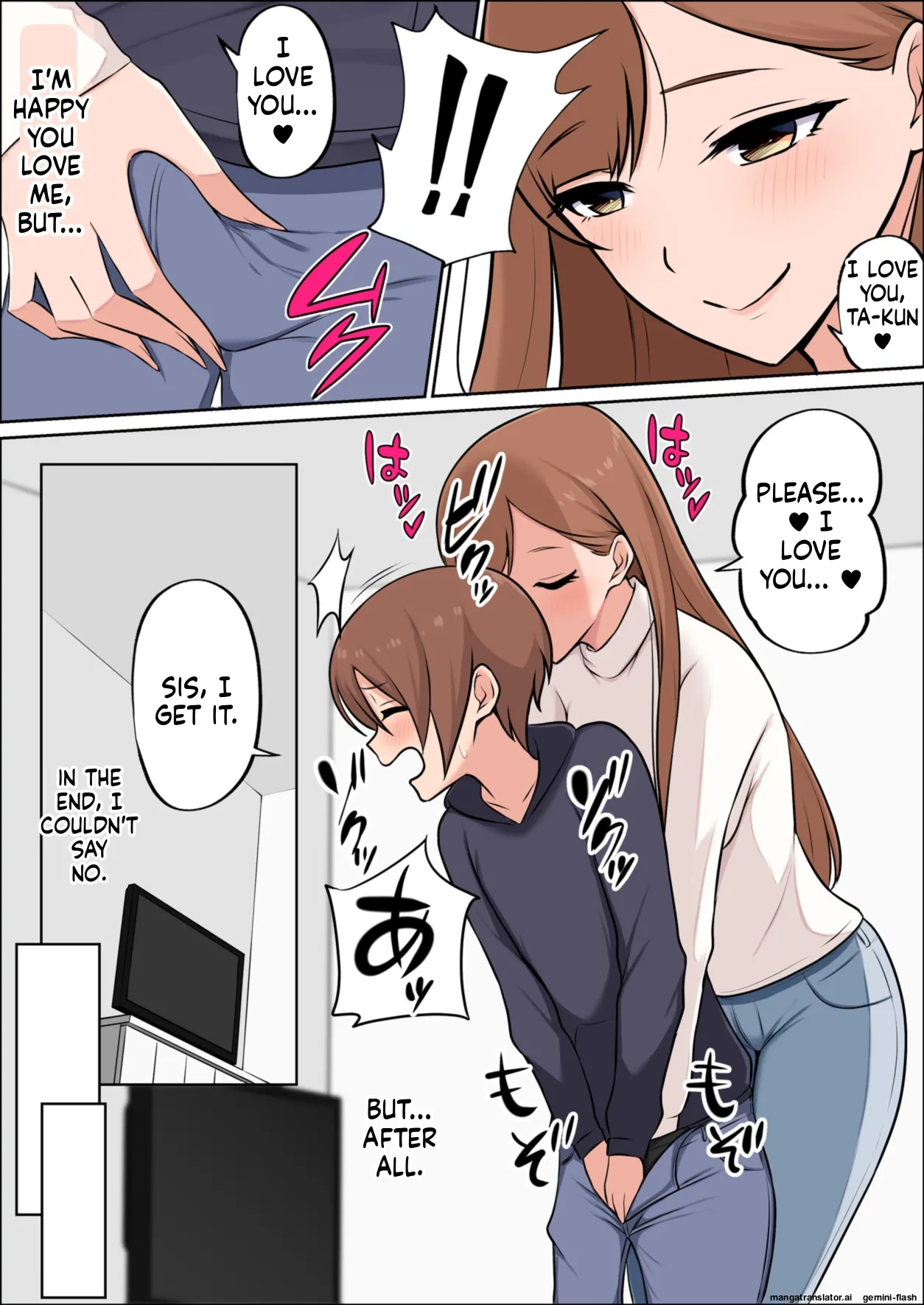 Boku dake no Zettaiteki Onee-chan Chapter 1 - page 37