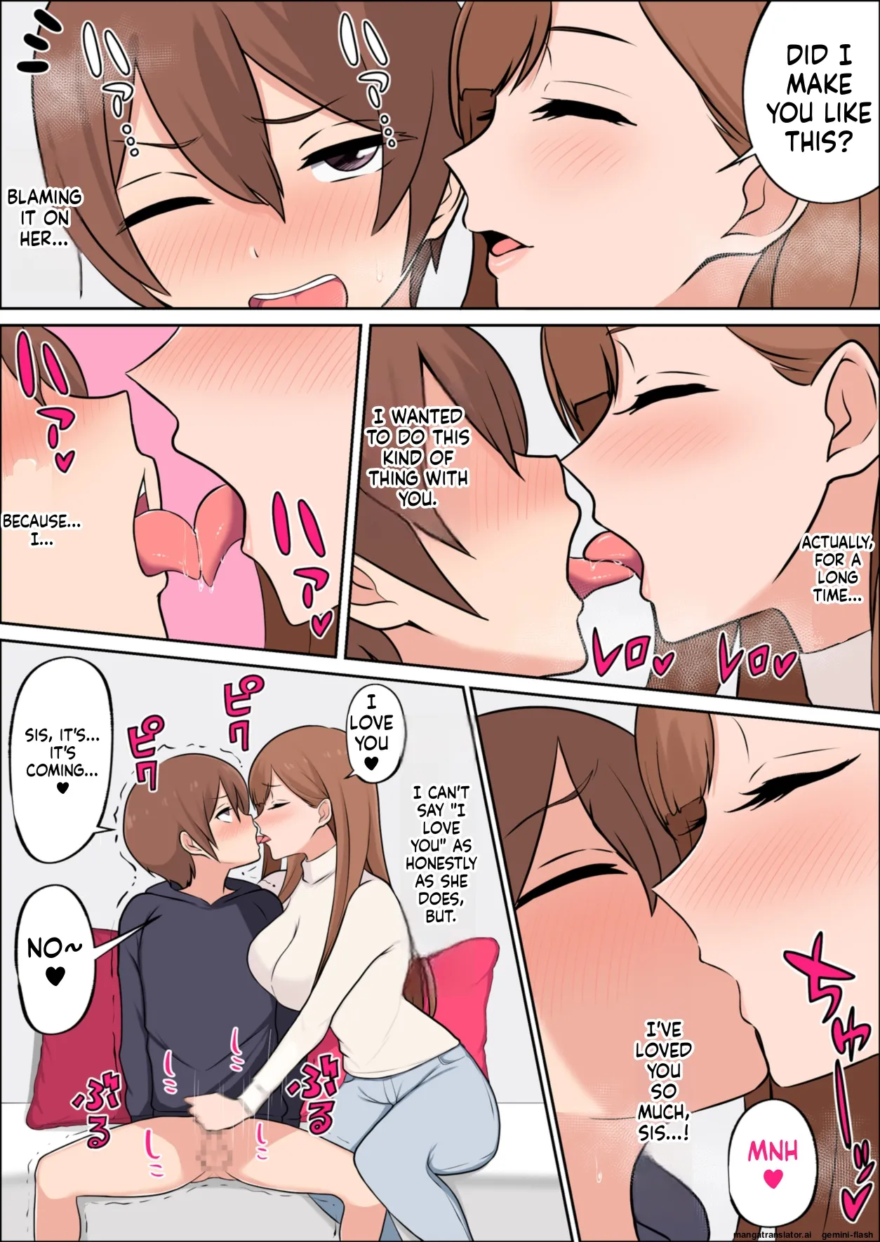 Boku dake no Zettaiteki Onee-chan Chapter 1 - page 39