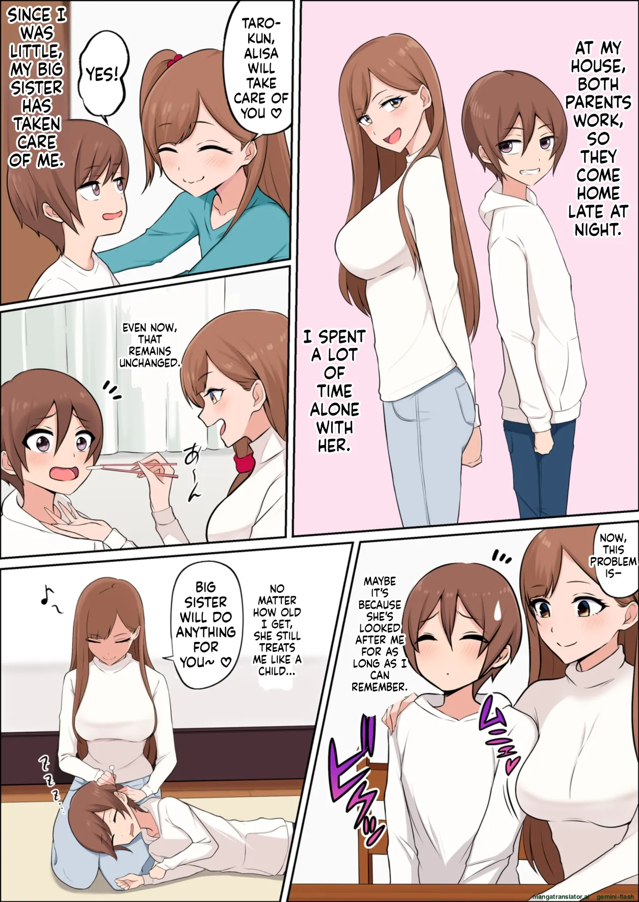 Boku dake no Zettaiteki Onee-chan Chapter 1 - page 8