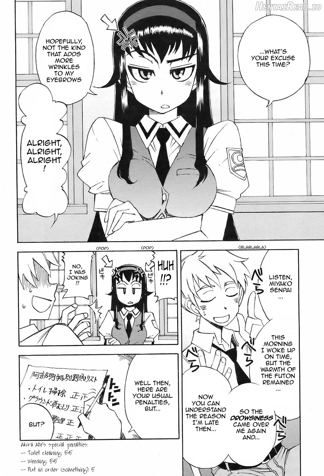 Miyako-kaichou no Gohoubi Chapter 1 - page 2