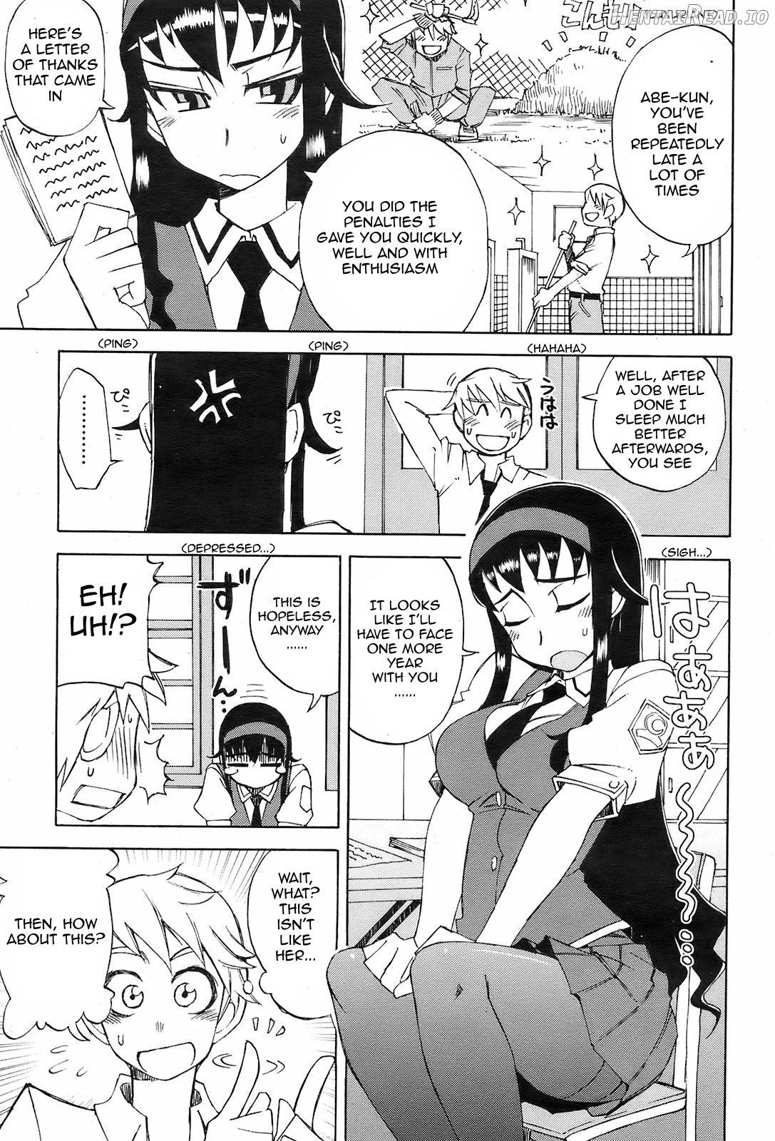 Miyako-kaichou no Gohoubi Chapter 1 - page 3