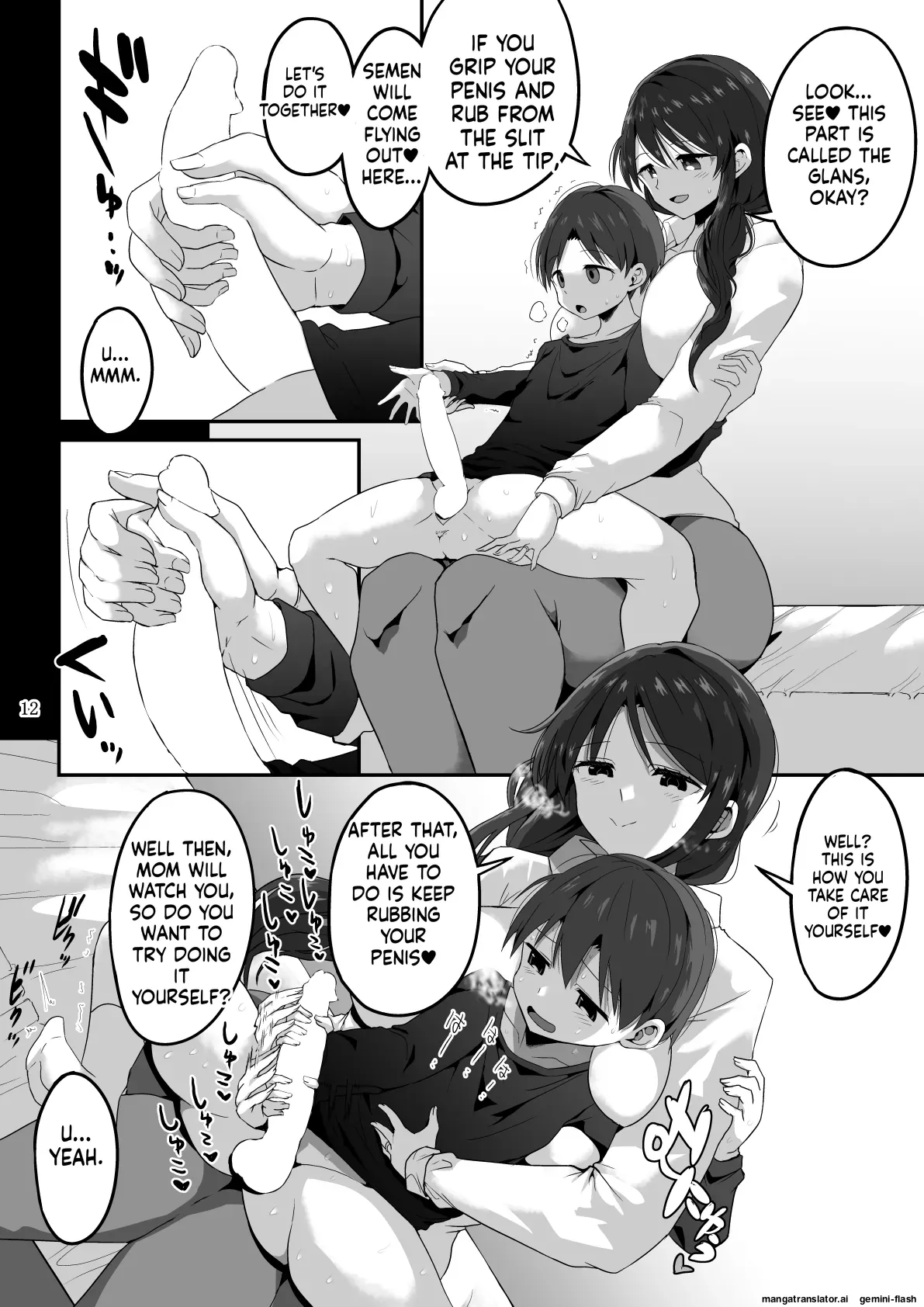 Mama de bokki shitanara… mama ni makase nasai Chapter 1 - page 59