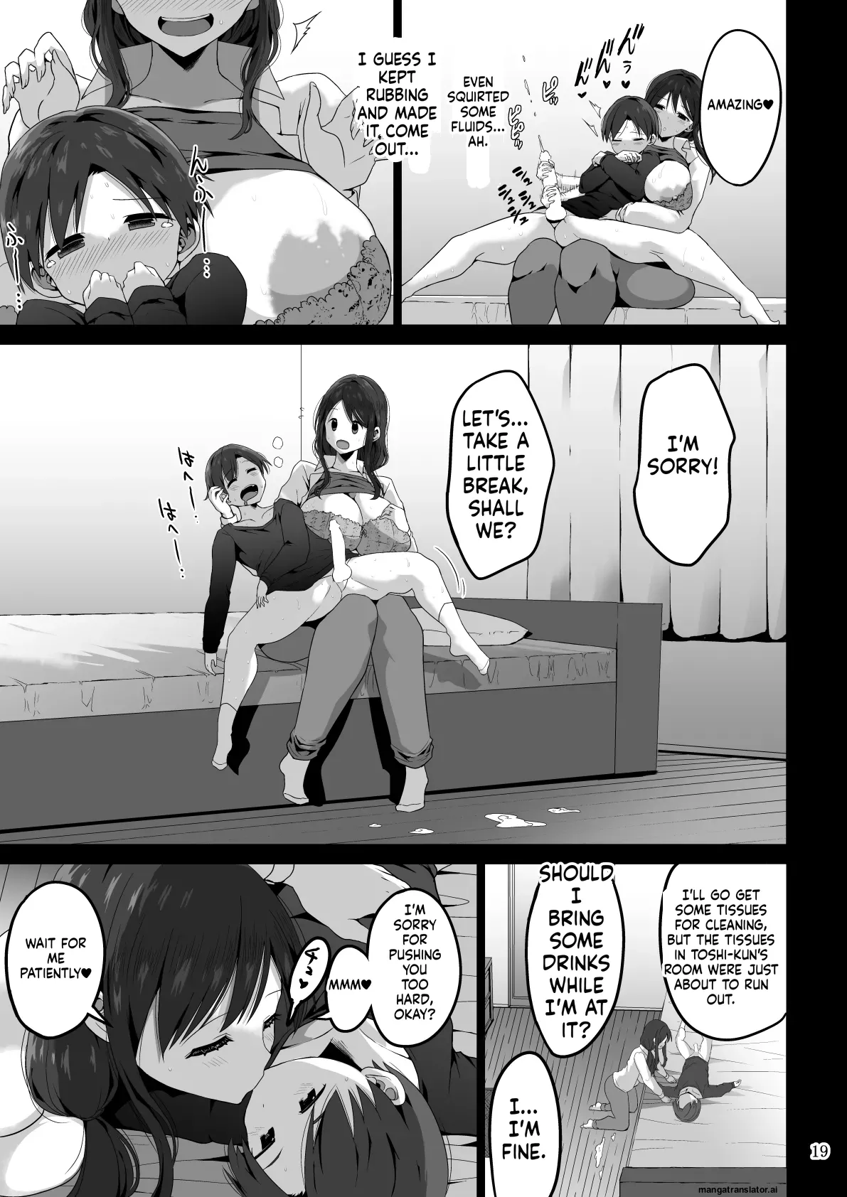Mama de bokki shitanara… mama ni makase nasai Chapter 1 - page 66