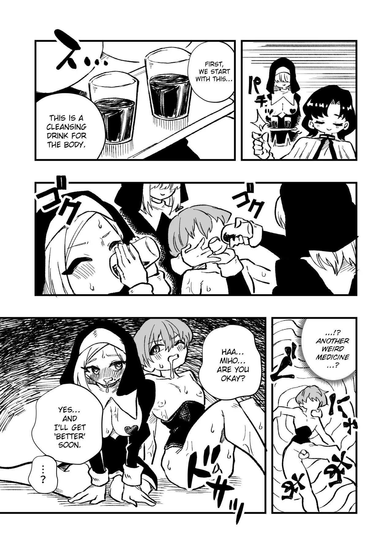 Josei Joui no Oshie ni Yotte Houkai Shita Fuufu no Hanashi Chapter 1 - page 14