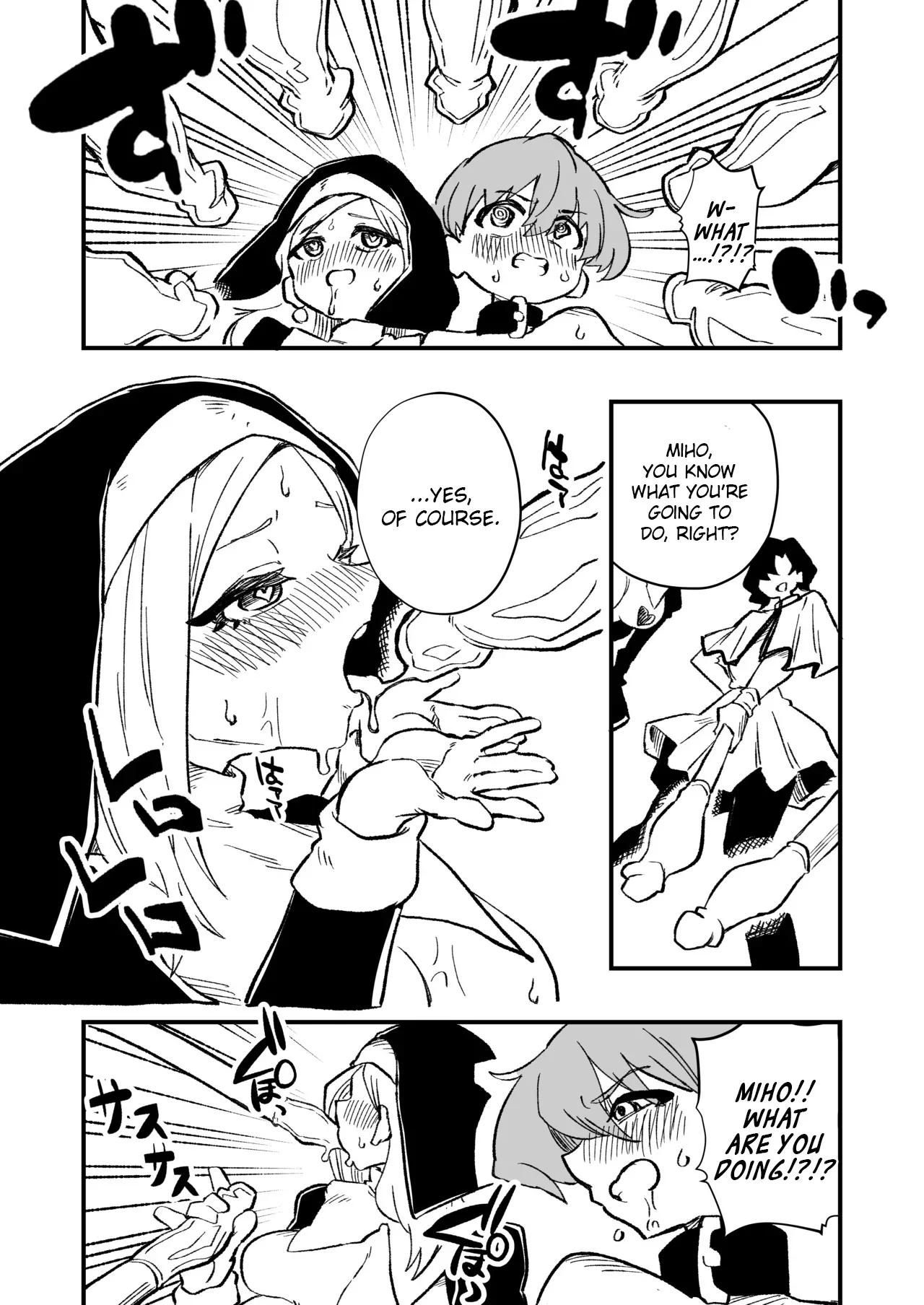 Josei Joui no Oshie ni Yotte Houkai Shita Fuufu no Hanashi Chapter 1 - page 15