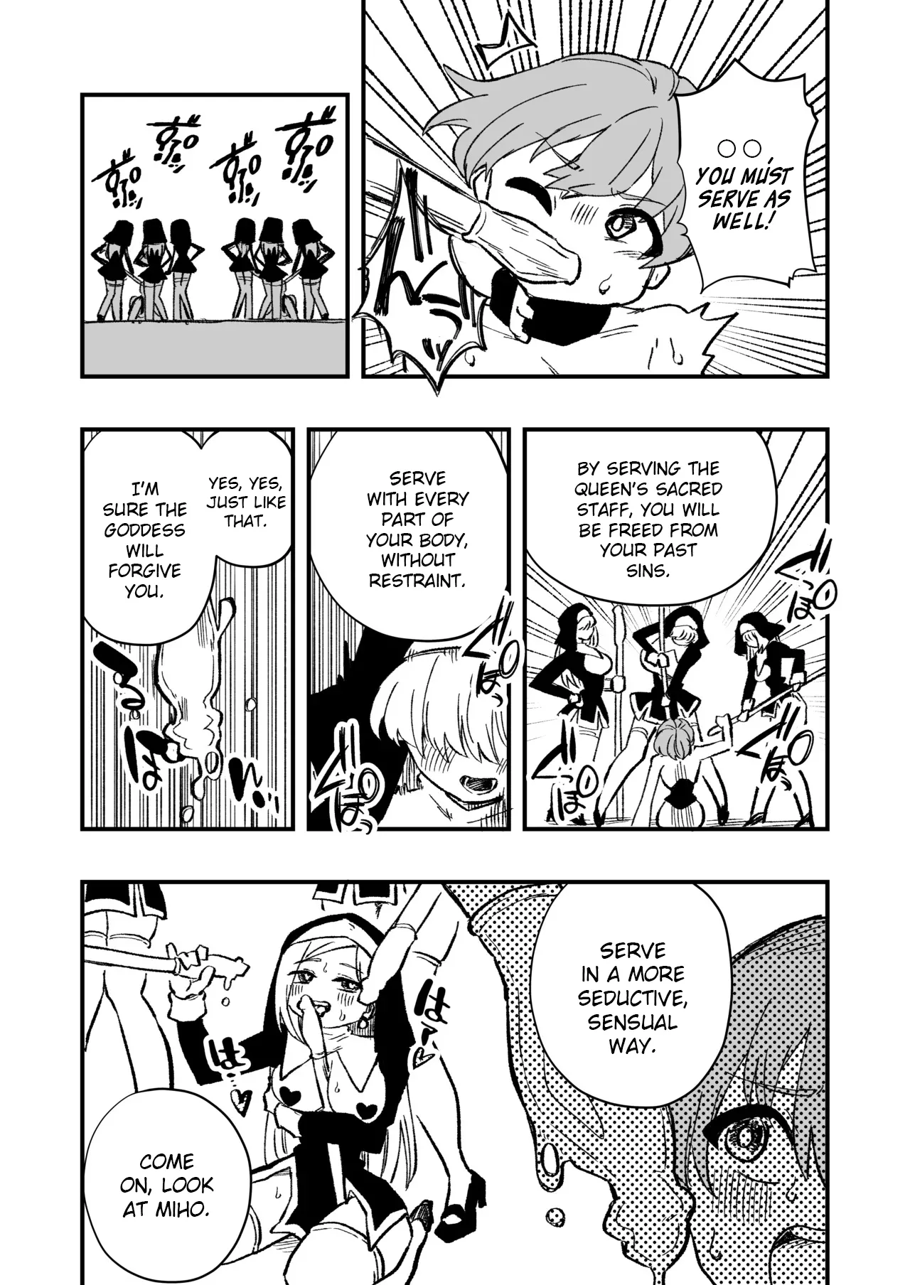 Josei Joui no Oshie ni Yotte Houkai Shita Fuufu no Hanashi Chapter 1 - page 16