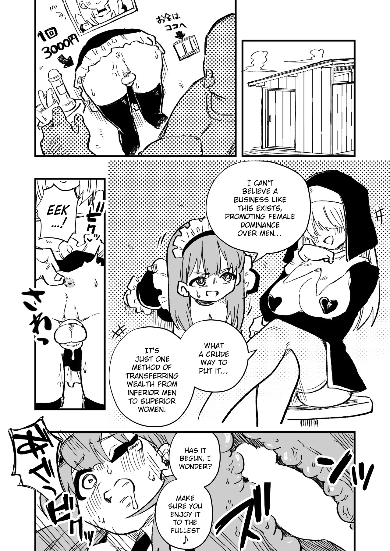 Josei Joui no Oshie ni Yotte Houkai Shita Fuufu no Hanashi Chapter 1 - page 31