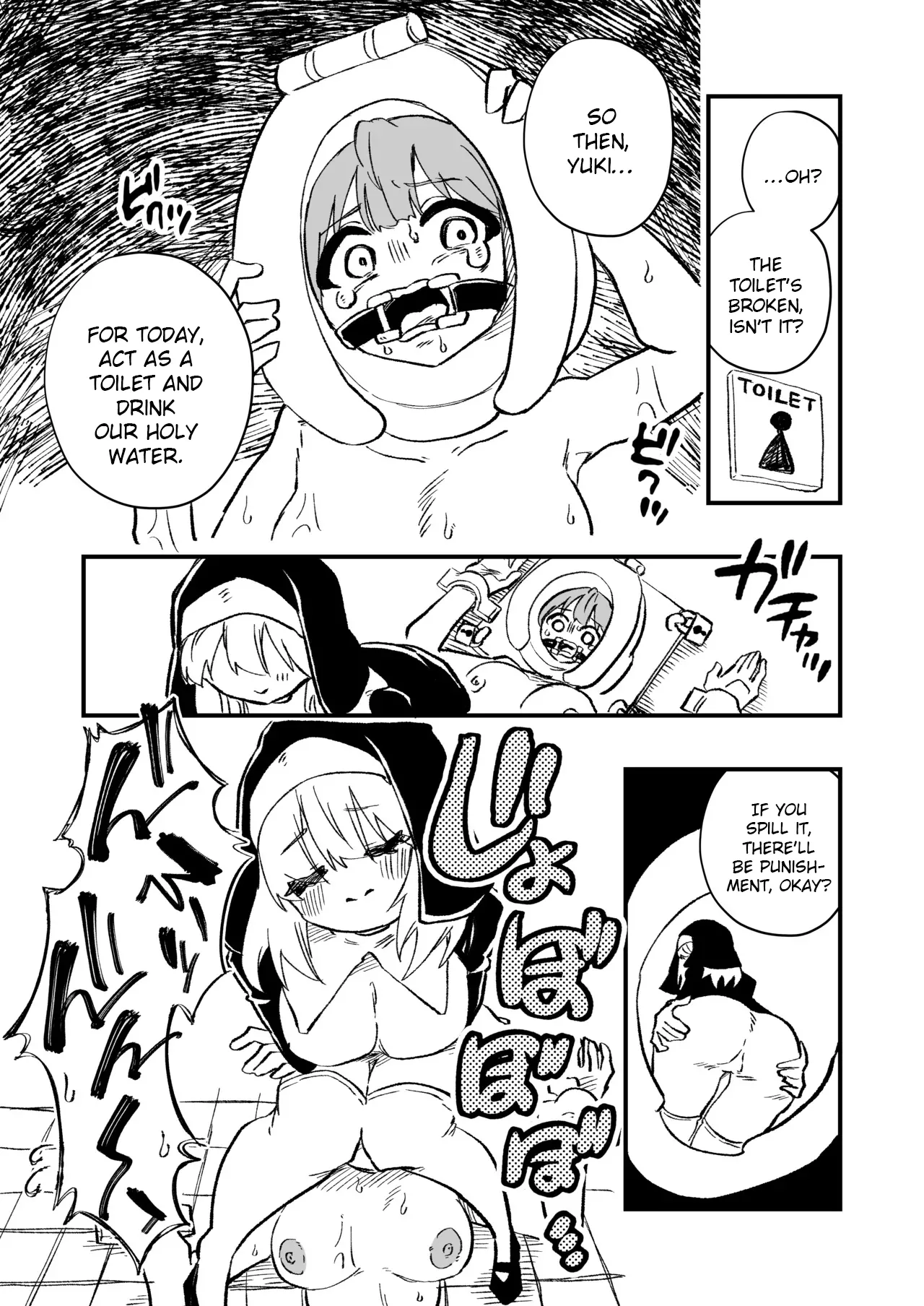 Josei Joui no Oshie ni Yotte Houkai Shita Fuufu no Hanashi Chapter 1 - page 39