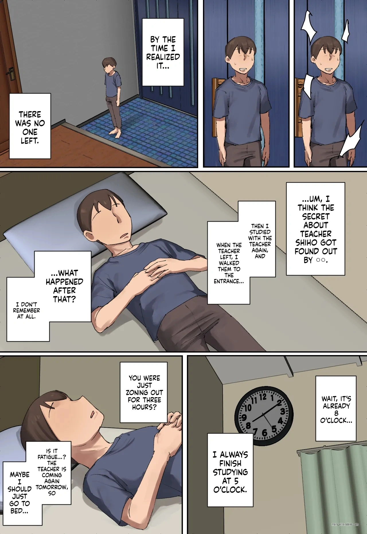 Onii-chan no Kateikyoushi ni Hitomebore! Chapter 1 - page 12