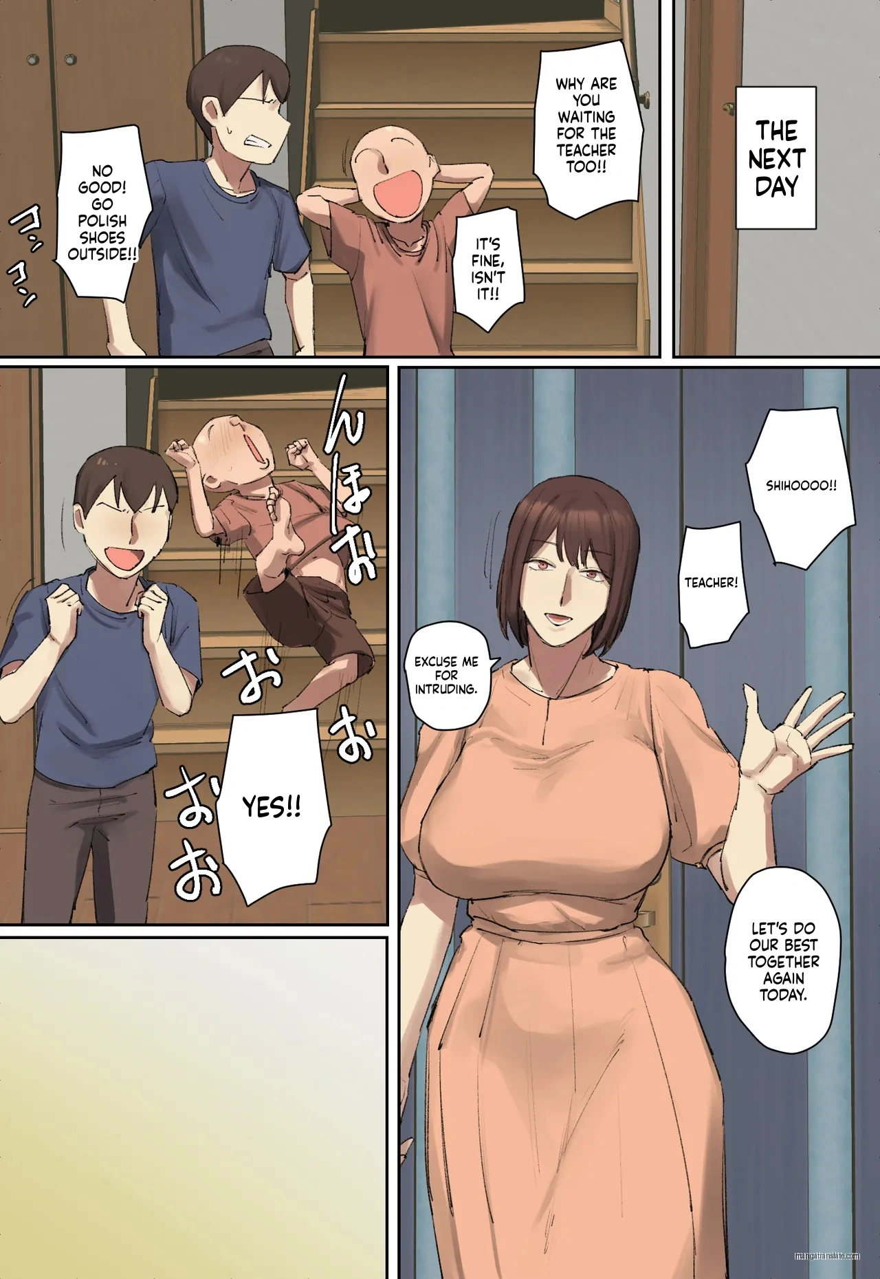 Onii-chan no Kateikyoushi ni Hitomebore! Chapter 1 - page 23