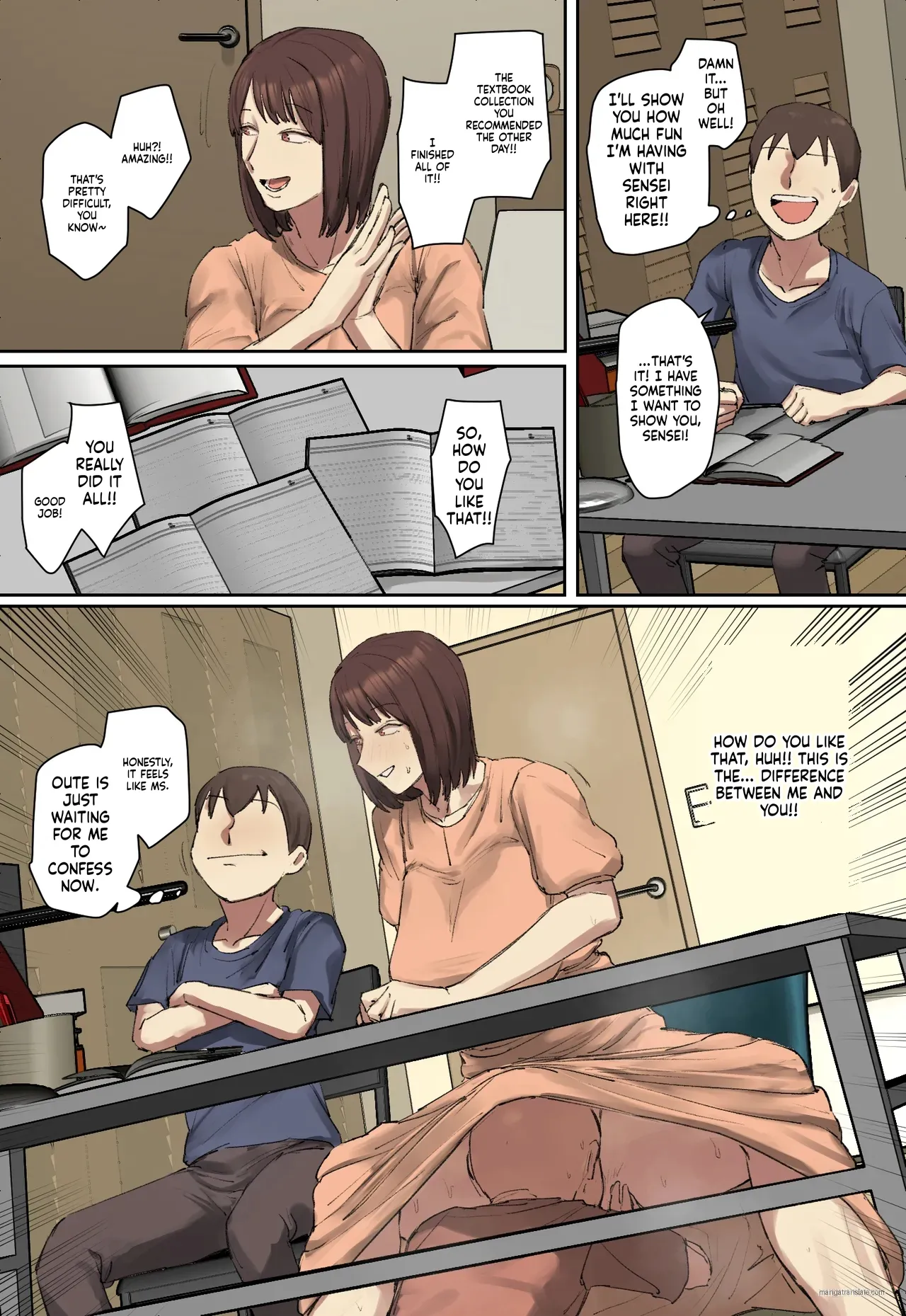 Onii-chan no Kateikyoushi ni Hitomebore! Chapter 1 - page 25