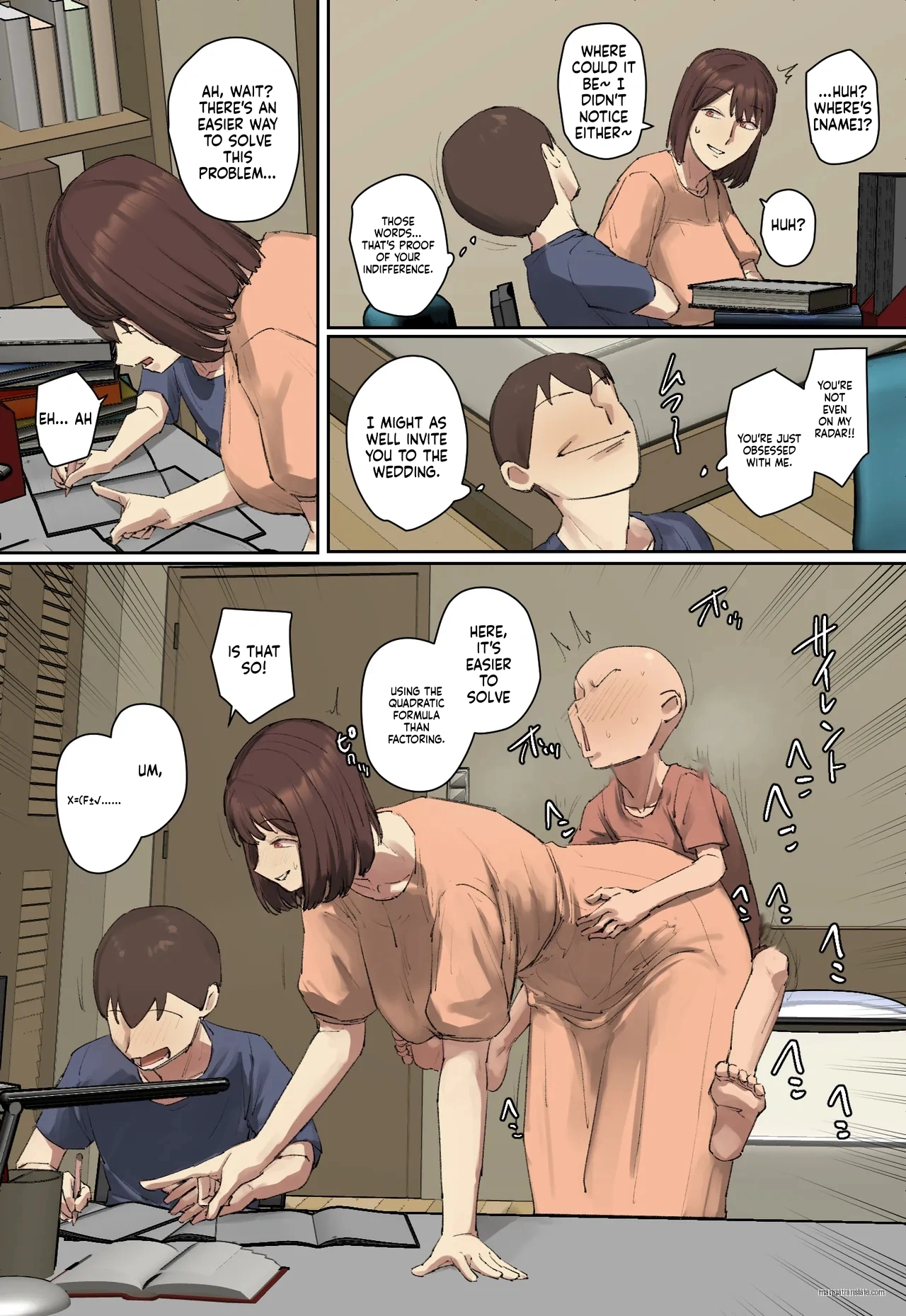 Onii-chan no Kateikyoushi ni Hitomebore! Chapter 1 - page 26