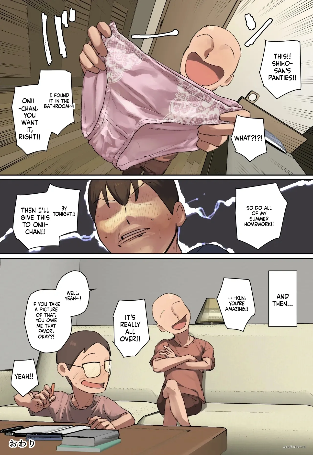 Onii-chan no Kateikyoushi ni Hitomebore! Chapter 1 - page 35