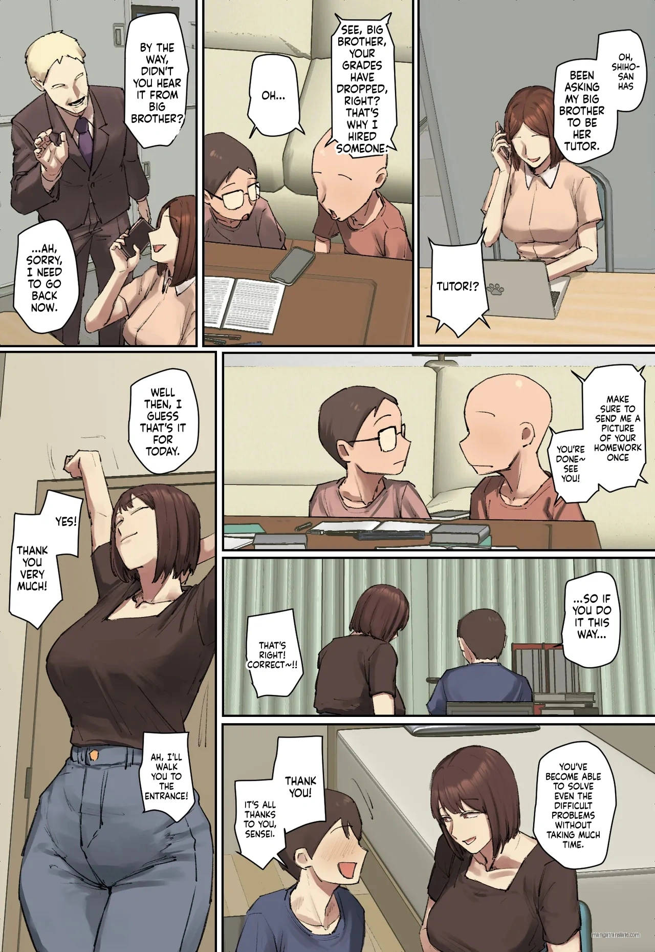 Onii-chan no Kateikyoushi ni Hitomebore! Chapter 1 - page 7