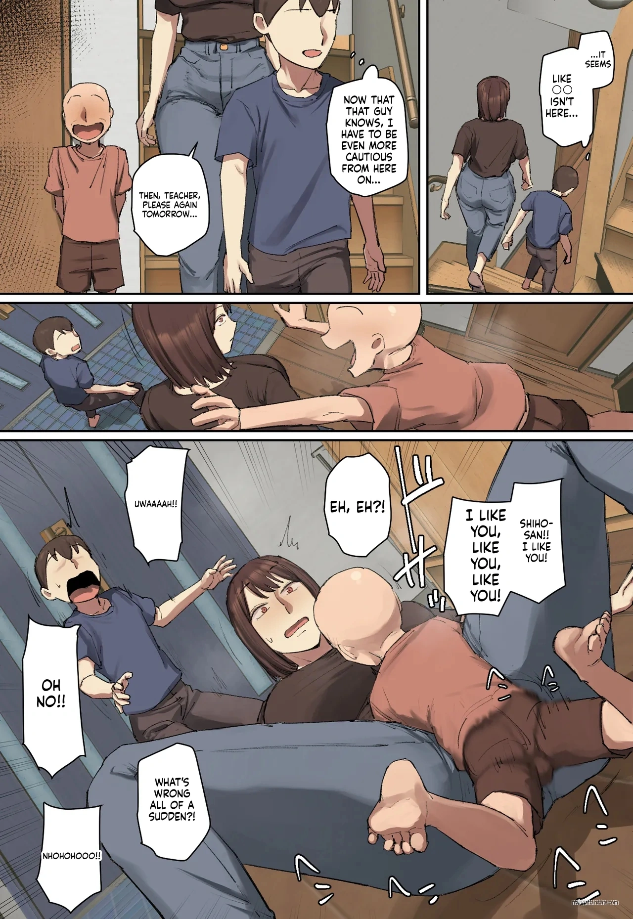 Onii-chan no Kateikyoushi ni Hitomebore! Chapter 1 - page 8