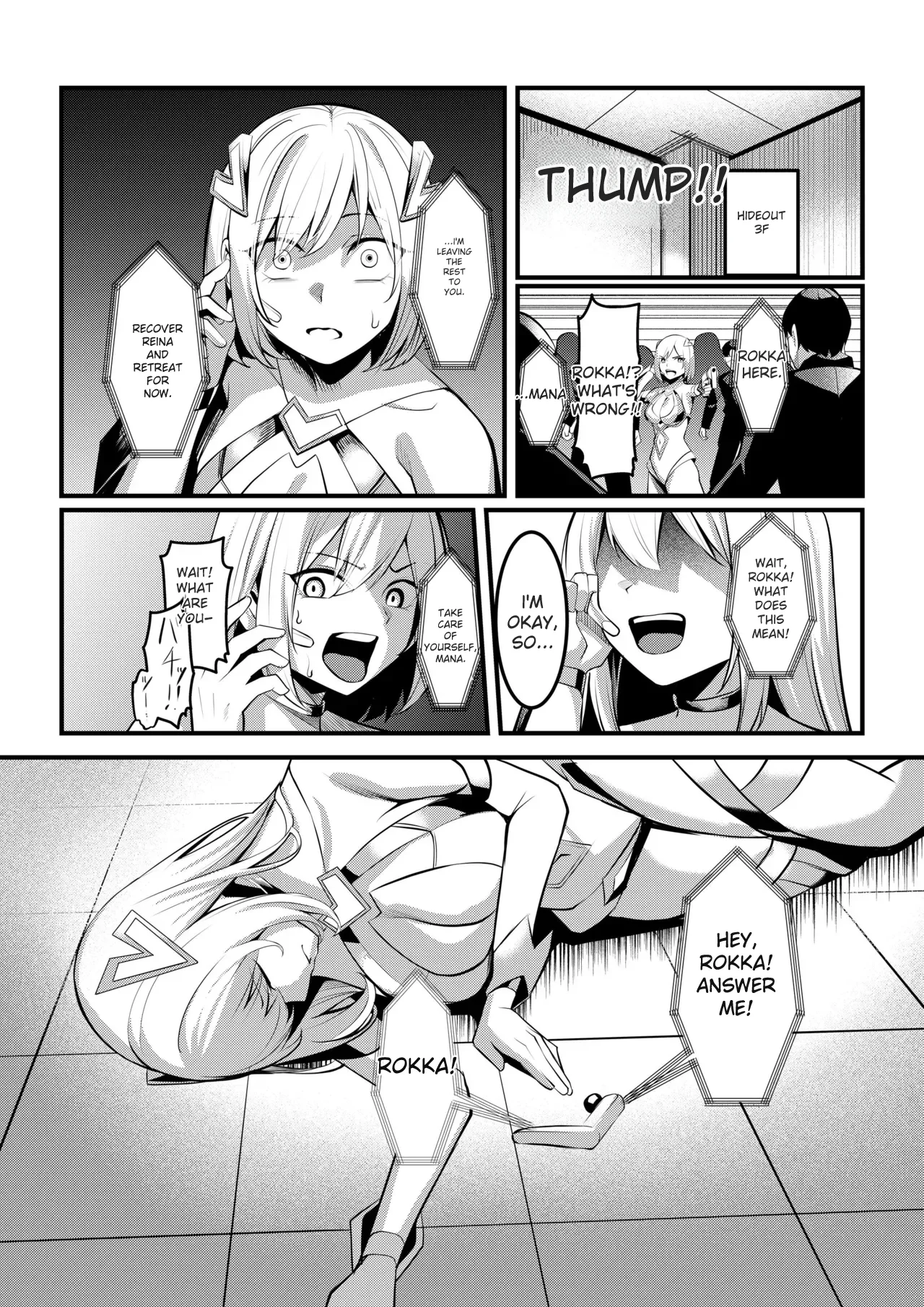 Mahou Shoujo Saint Lily Valkyrie ~Teki Soshiki ni Sennou Choukyou Sareta Mahou Shoujo ga Seishori Sentouin ni Ochiru made~ Chapter 1 - page 11