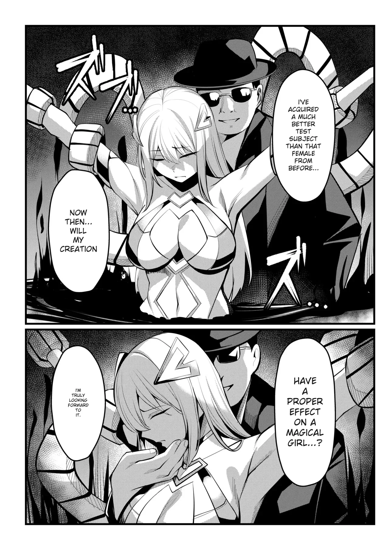 Mahou Shoujo Saint Lily Valkyrie ~Teki Soshiki ni Sennou Choukyou Sareta Mahou Shoujo ga Seishori Sentouin ni Ochiru made~ Chapter 1 - page 12